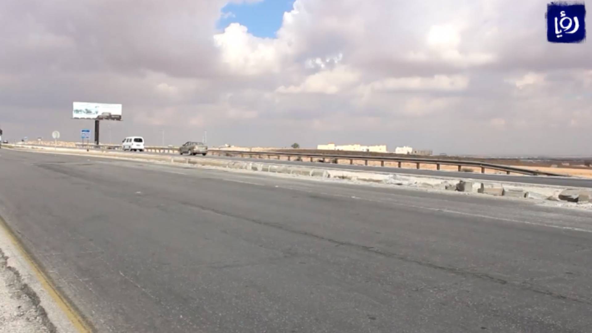 طريق ثغرة الجب بالمفرق