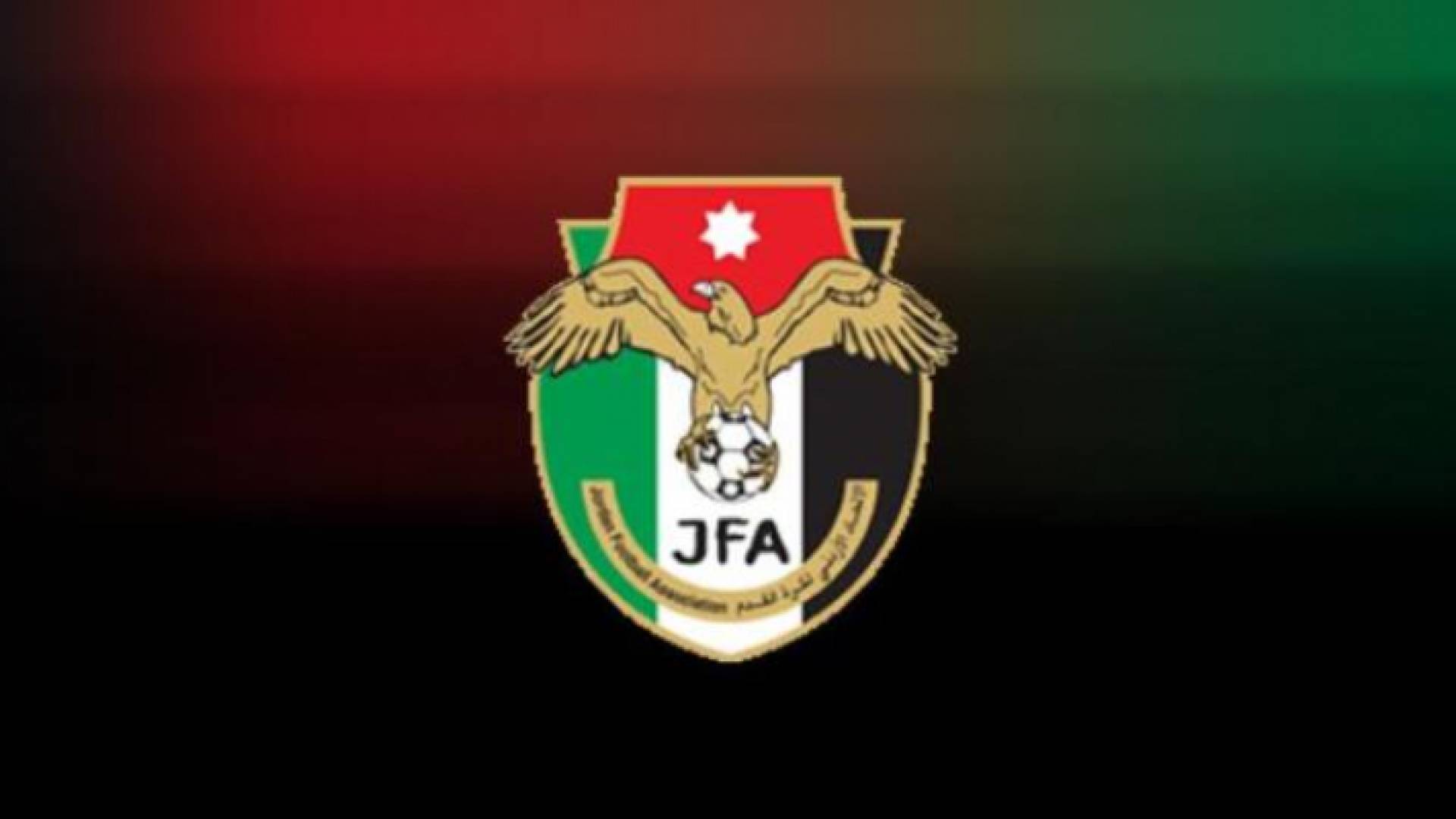شعار الاتحاد الأردني لكرة القدم