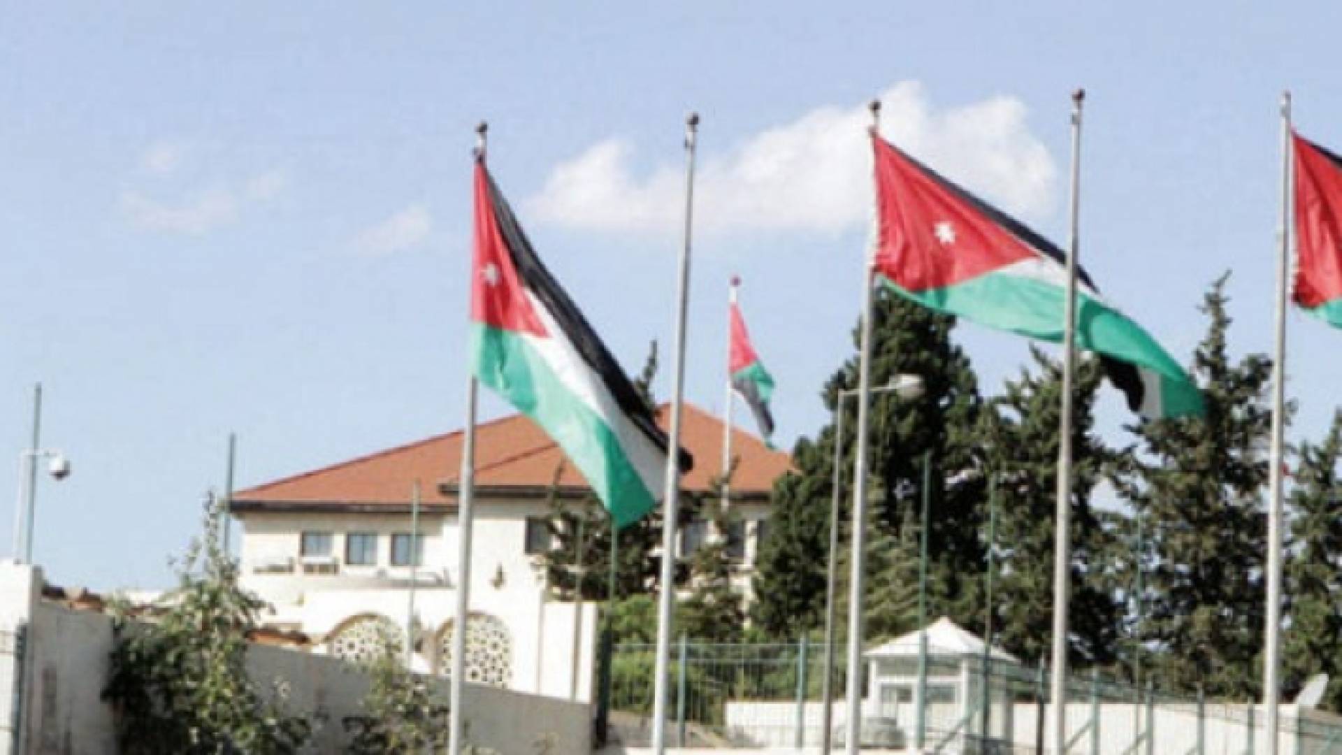 مجلس الوزراء