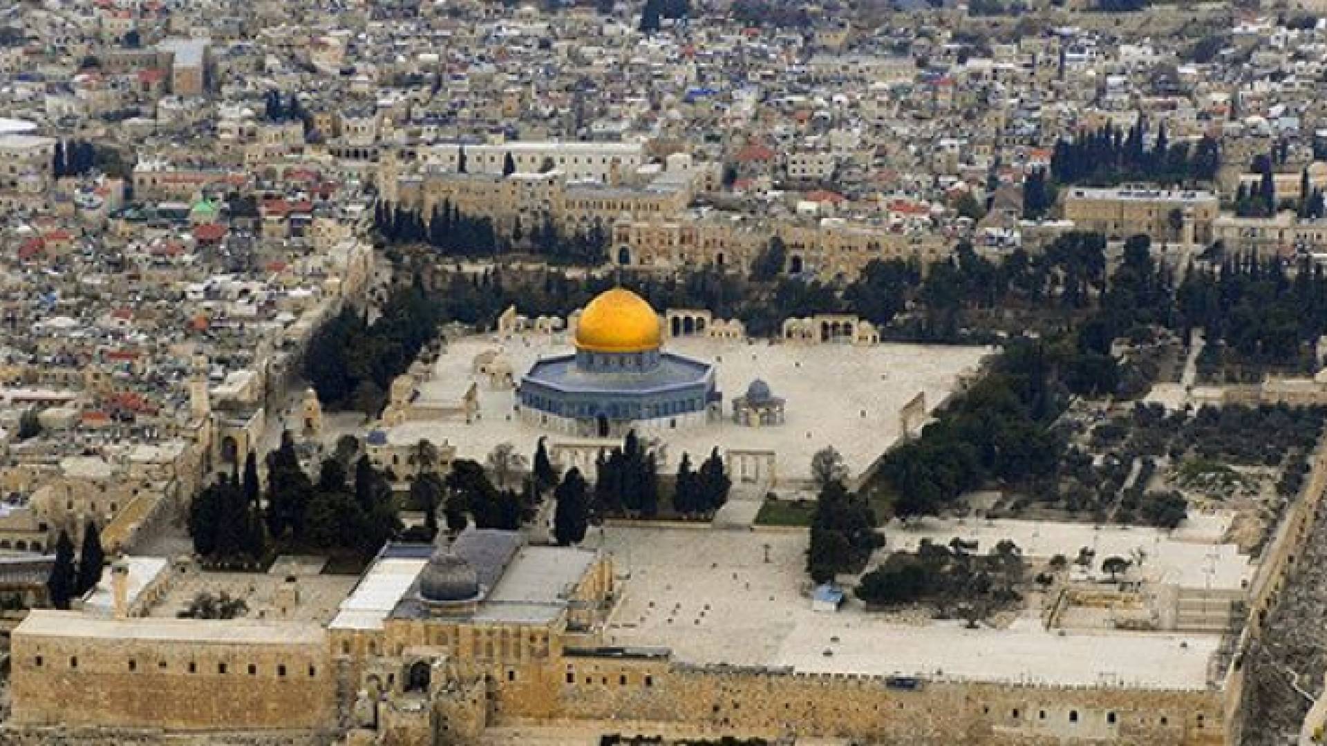 القدس - ارشيفية