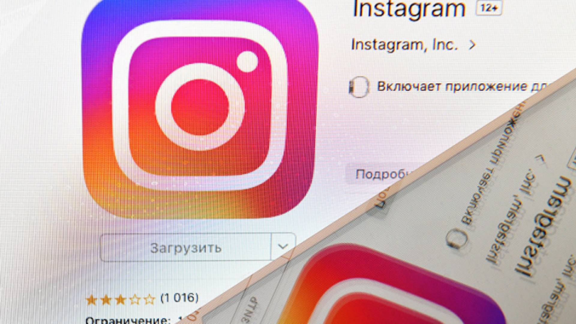 كتبت السي آي إيه تعليقا مع الصورة يقول: "أتجسس بعيني الصغيرة".