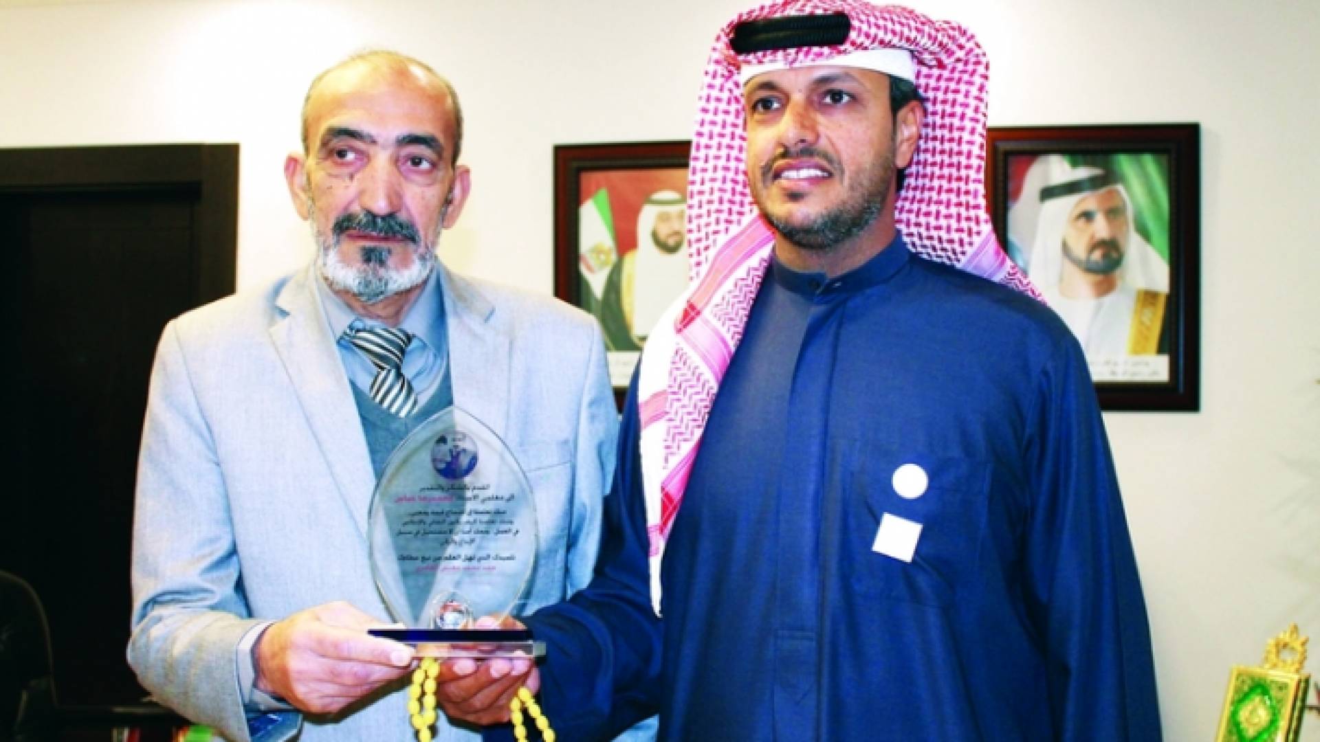 الطالب الاماراتي أمضى سنوات