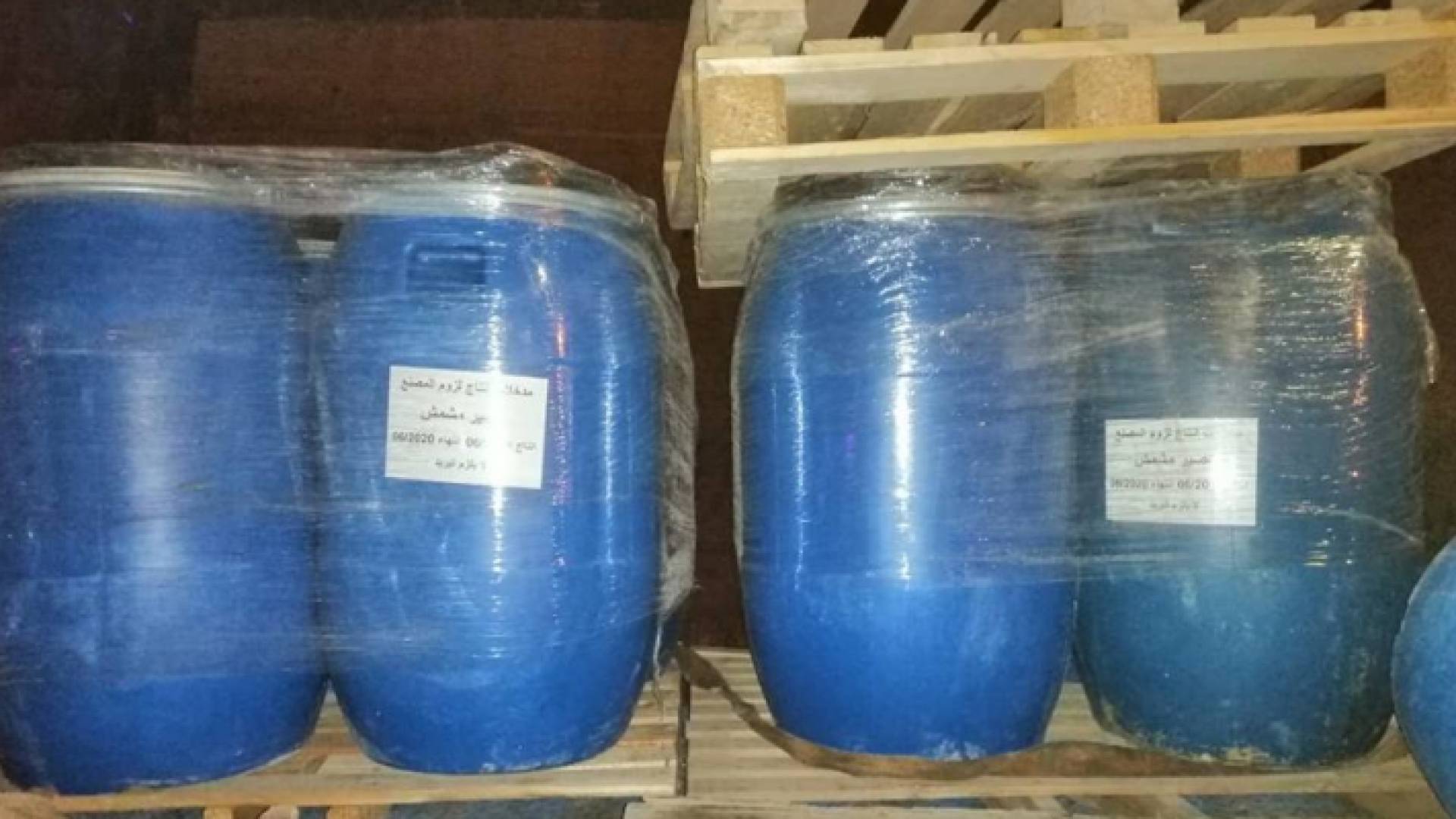 من المضبوطات