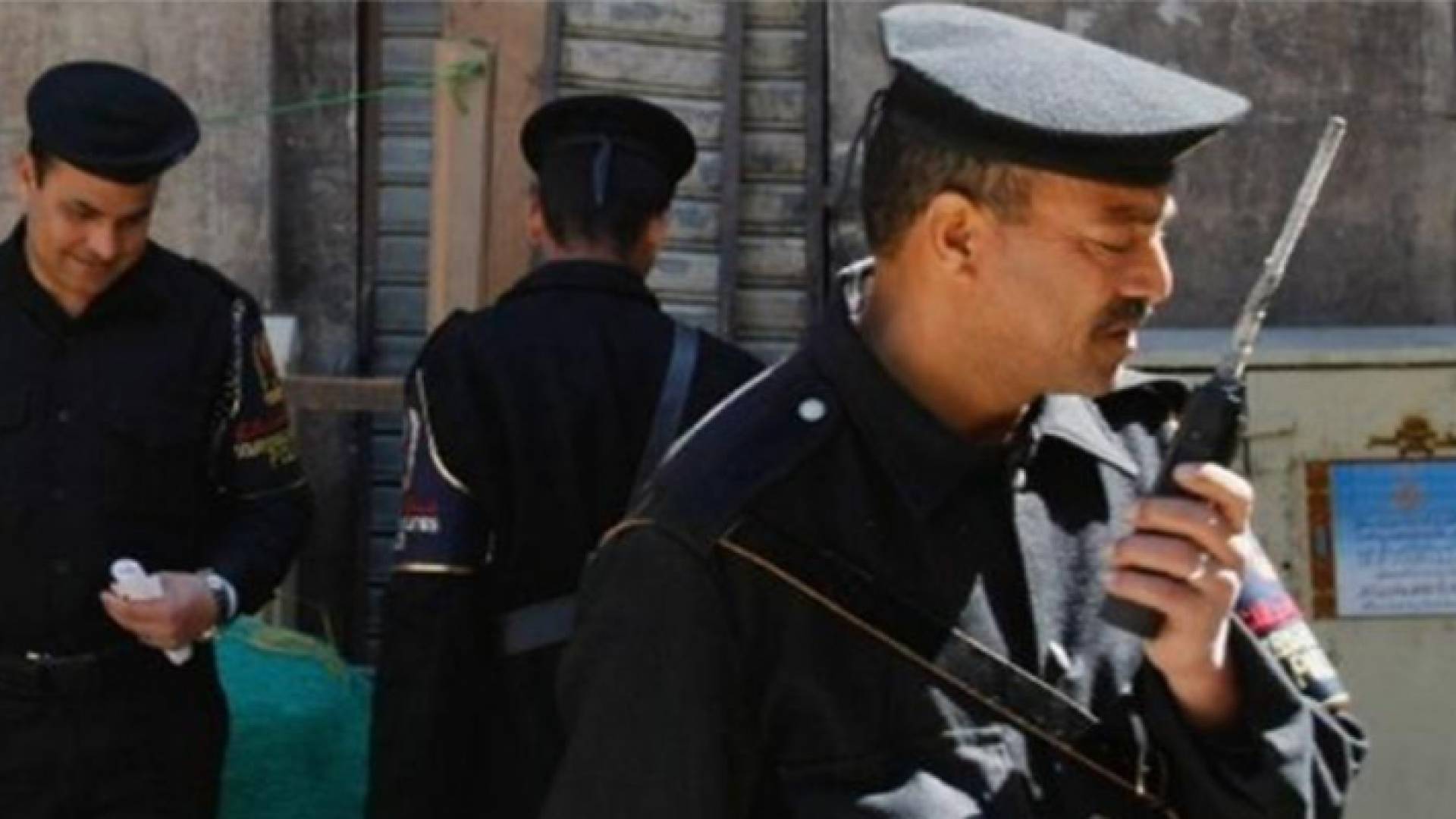 عناصر من الشرطة المصرية