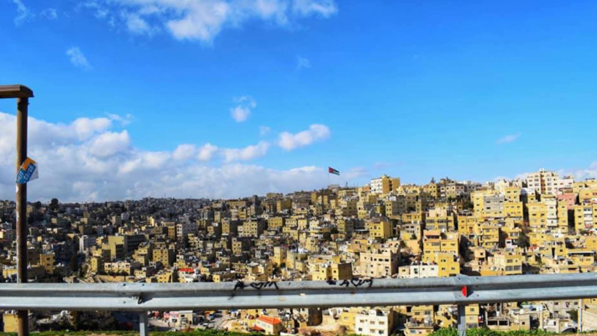 العاصمة عمان - ارشيفية