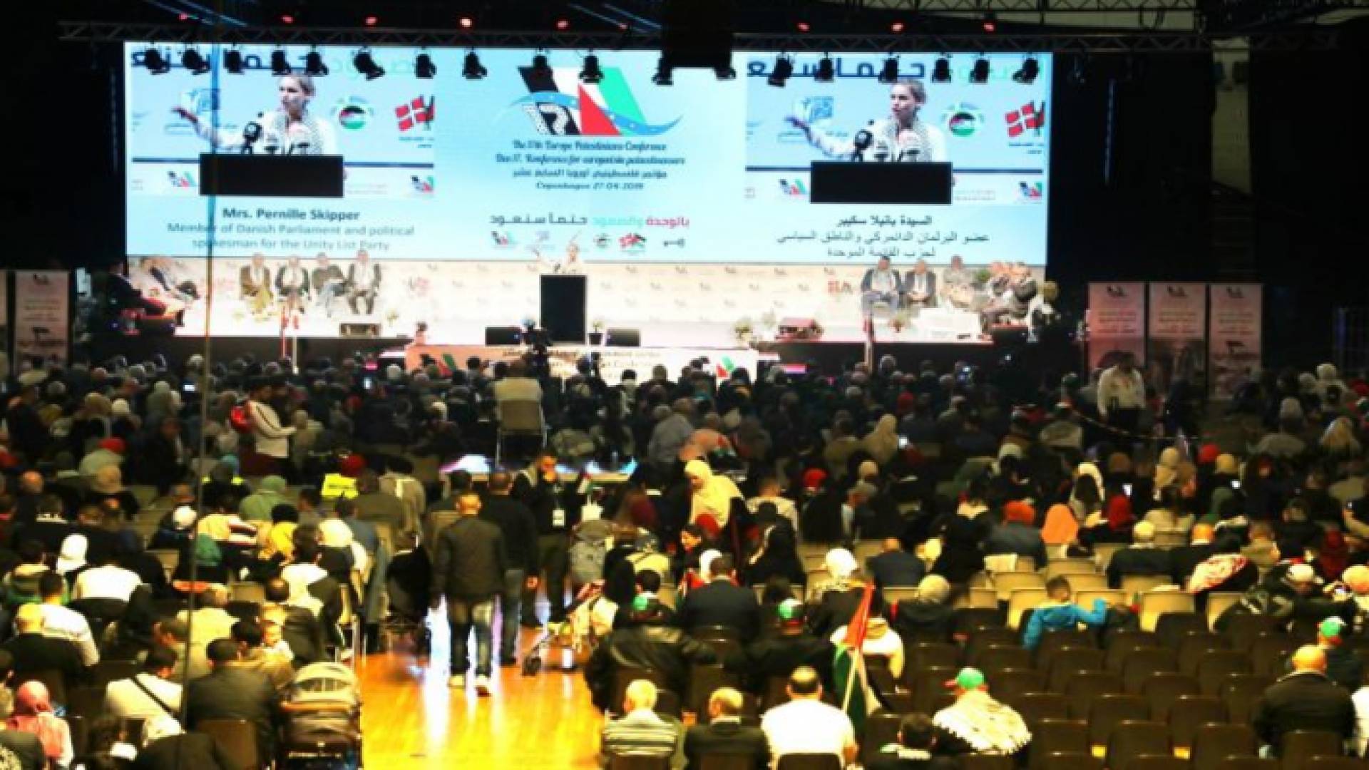 مؤتمر "فلسطينيي أوروبا" العاصمة الدنماركية كوبنهاغن
