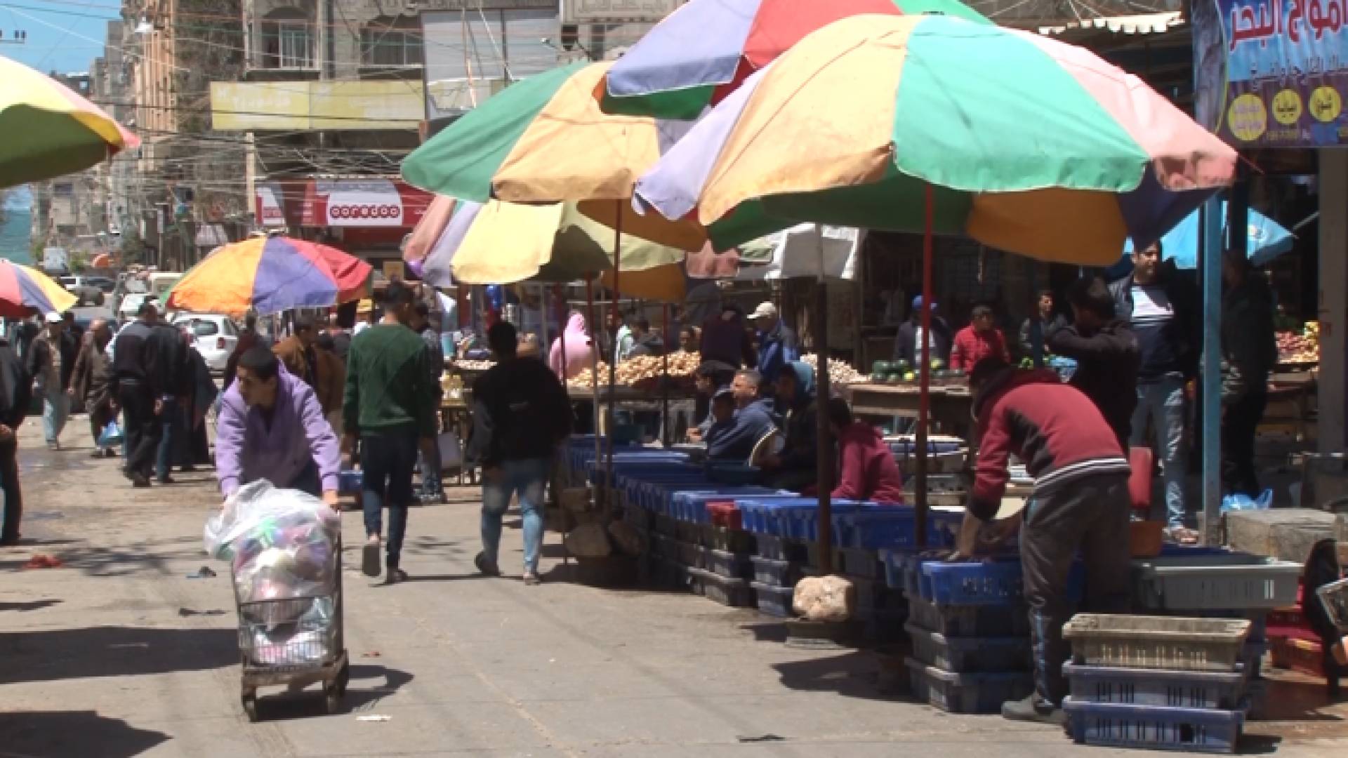 غزة تواجه واقعا اقتصاديا صعبا نتيجة تواصل حصار الاحتلال