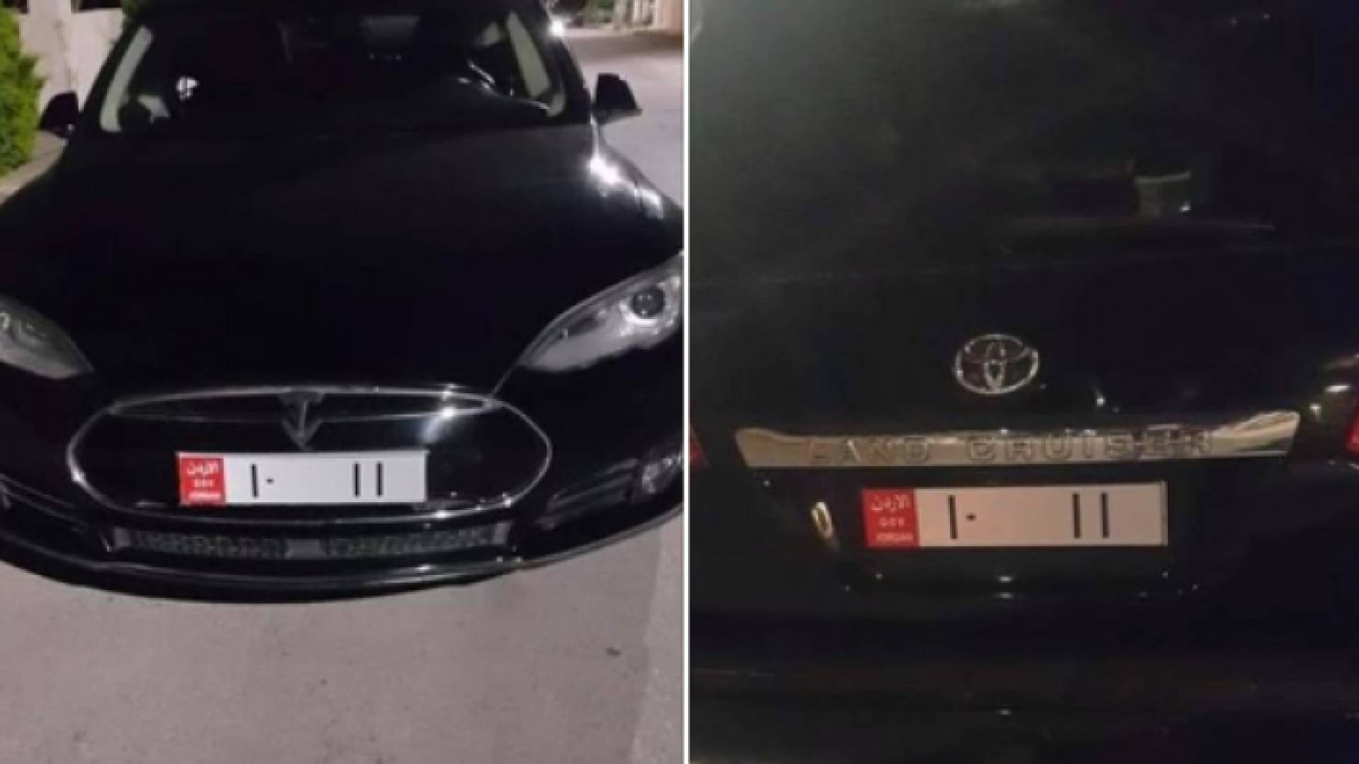 صورة المركبتين