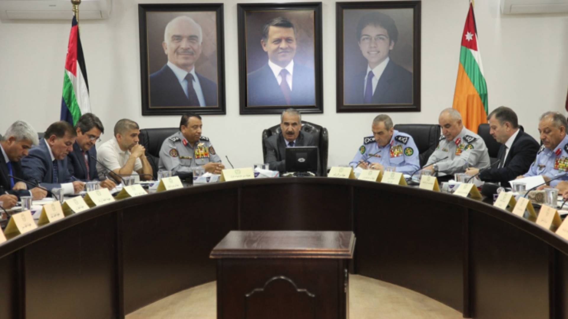 اجتماع وزارة الداخلية