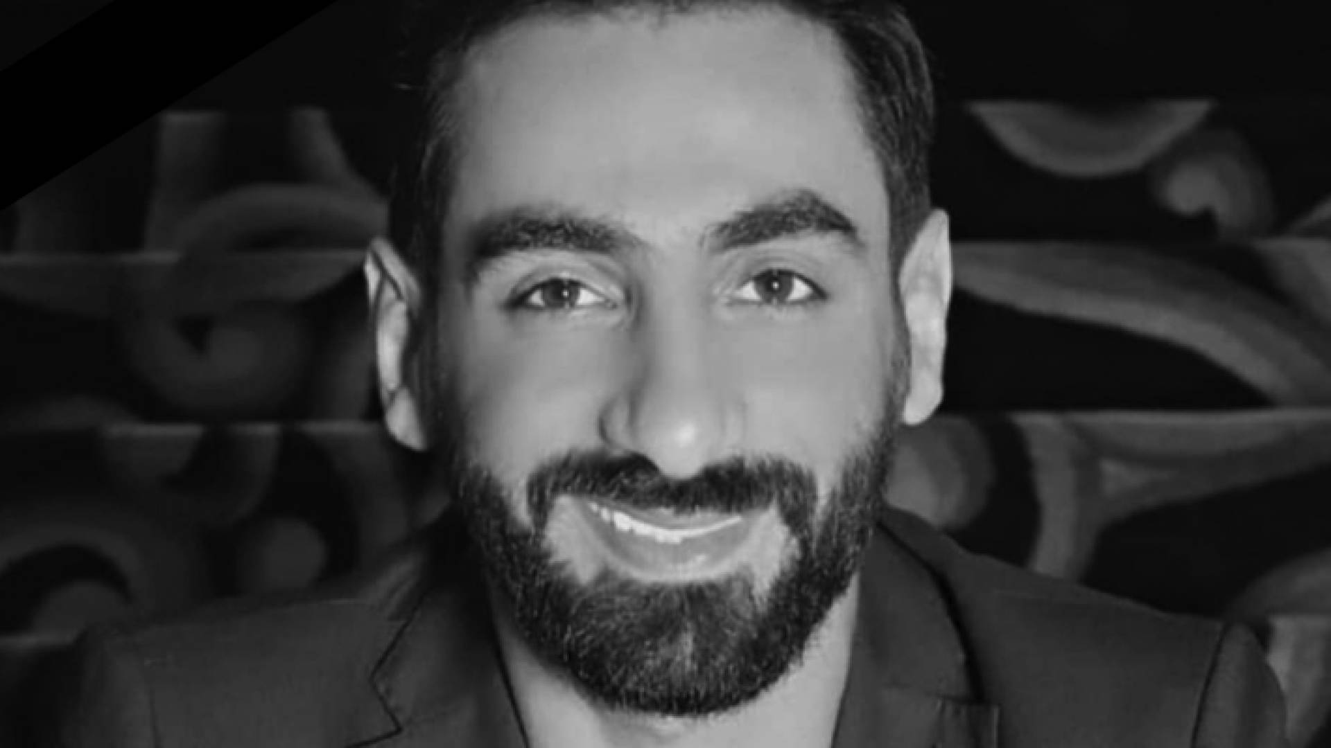 راغد قيس صاحب حساب "شرطة المشاهير"