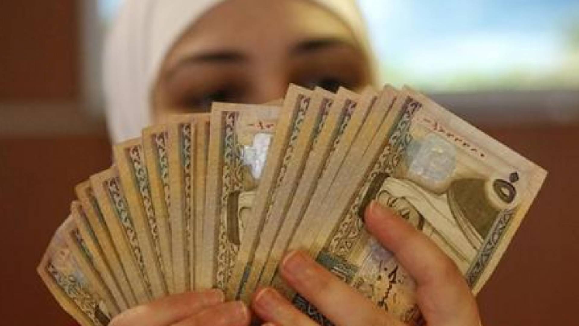 عملة أردنية