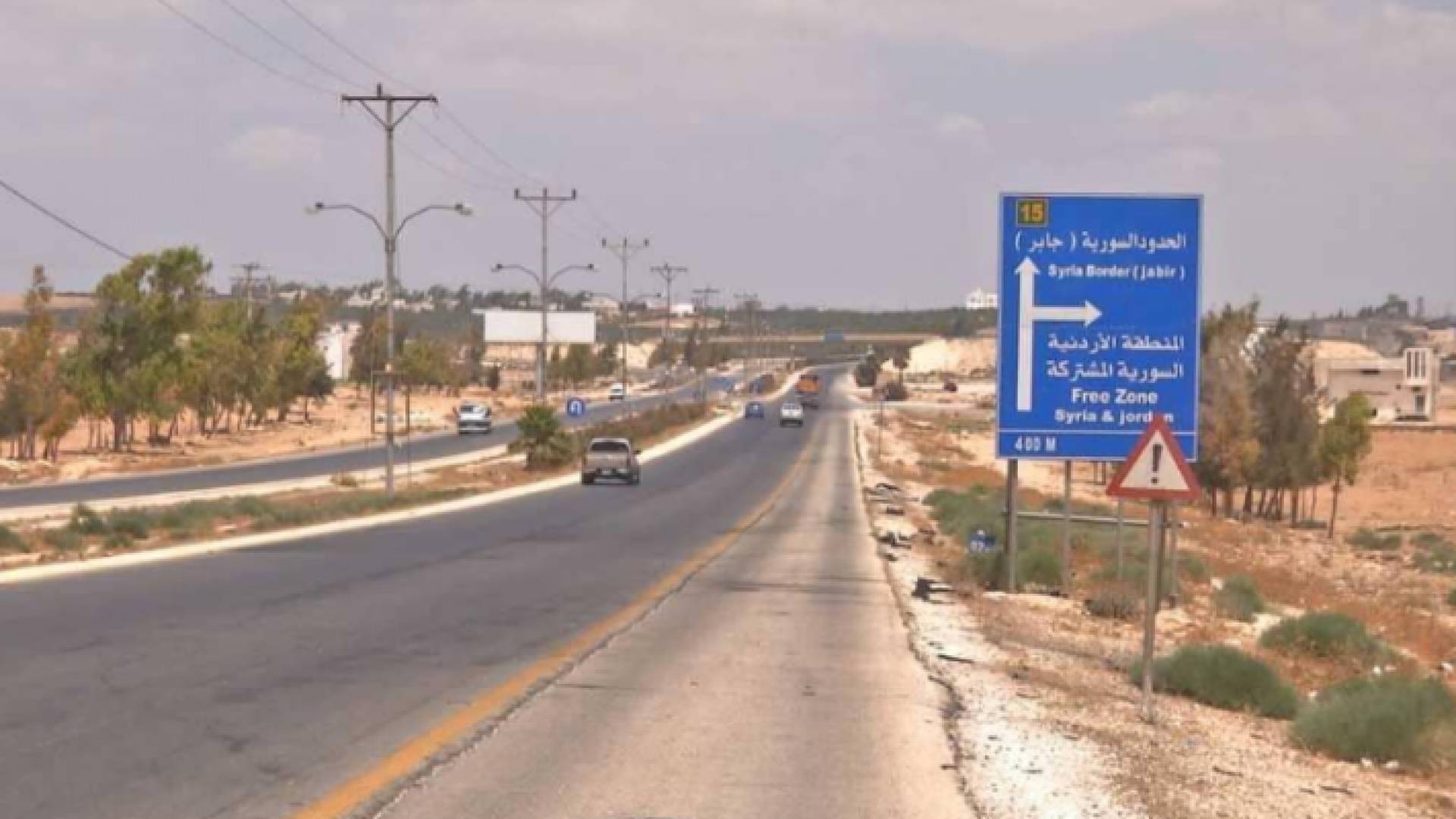 الحدود الاردنية السورية