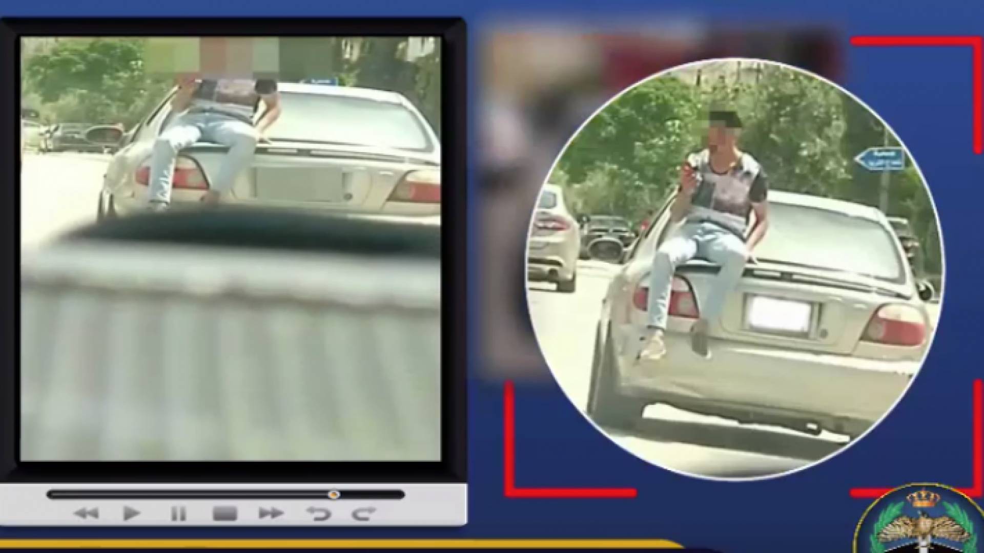 صورة من الفيديو