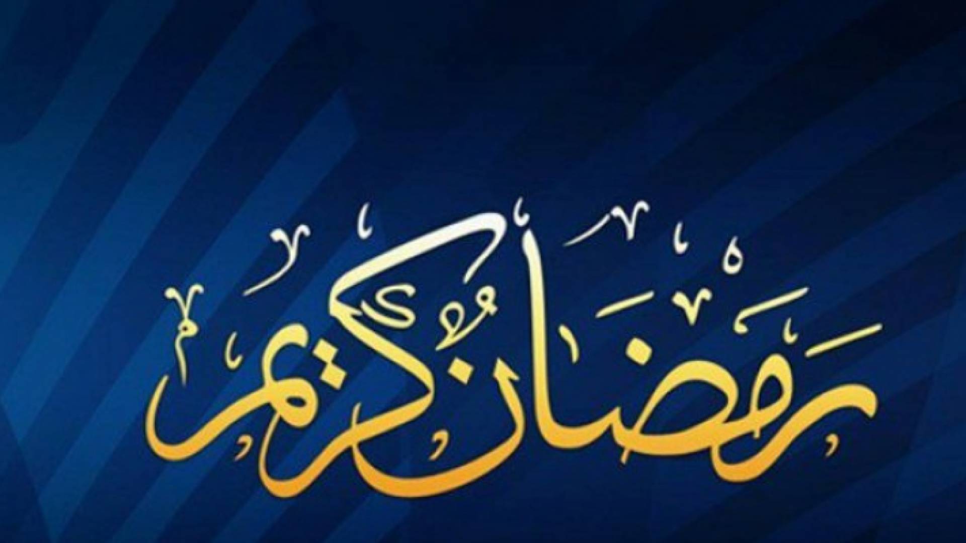 استثنى القرار موظفي الدوائر الذين تقتضي طبيعة اعمالهم الرسمية