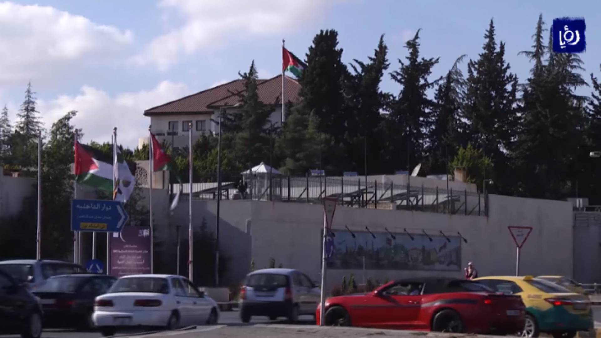 مجلس الوزراء يمدد مهلة إعفاء المكلفين من الغرامات حتى نهاية شهر رمضان