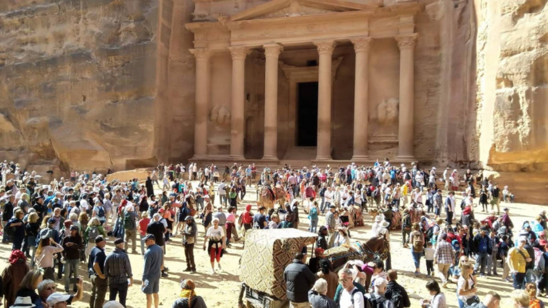 البترا