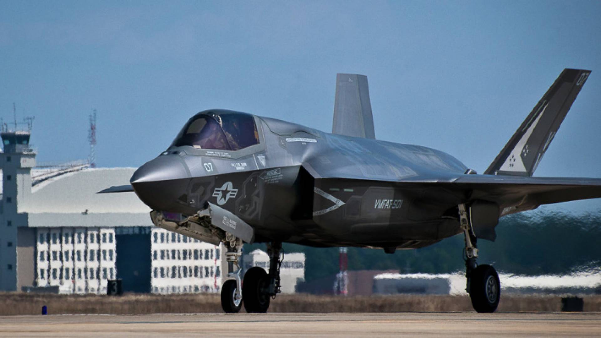 مقاتلة أمريكية من طراز (إف 35 إيه)