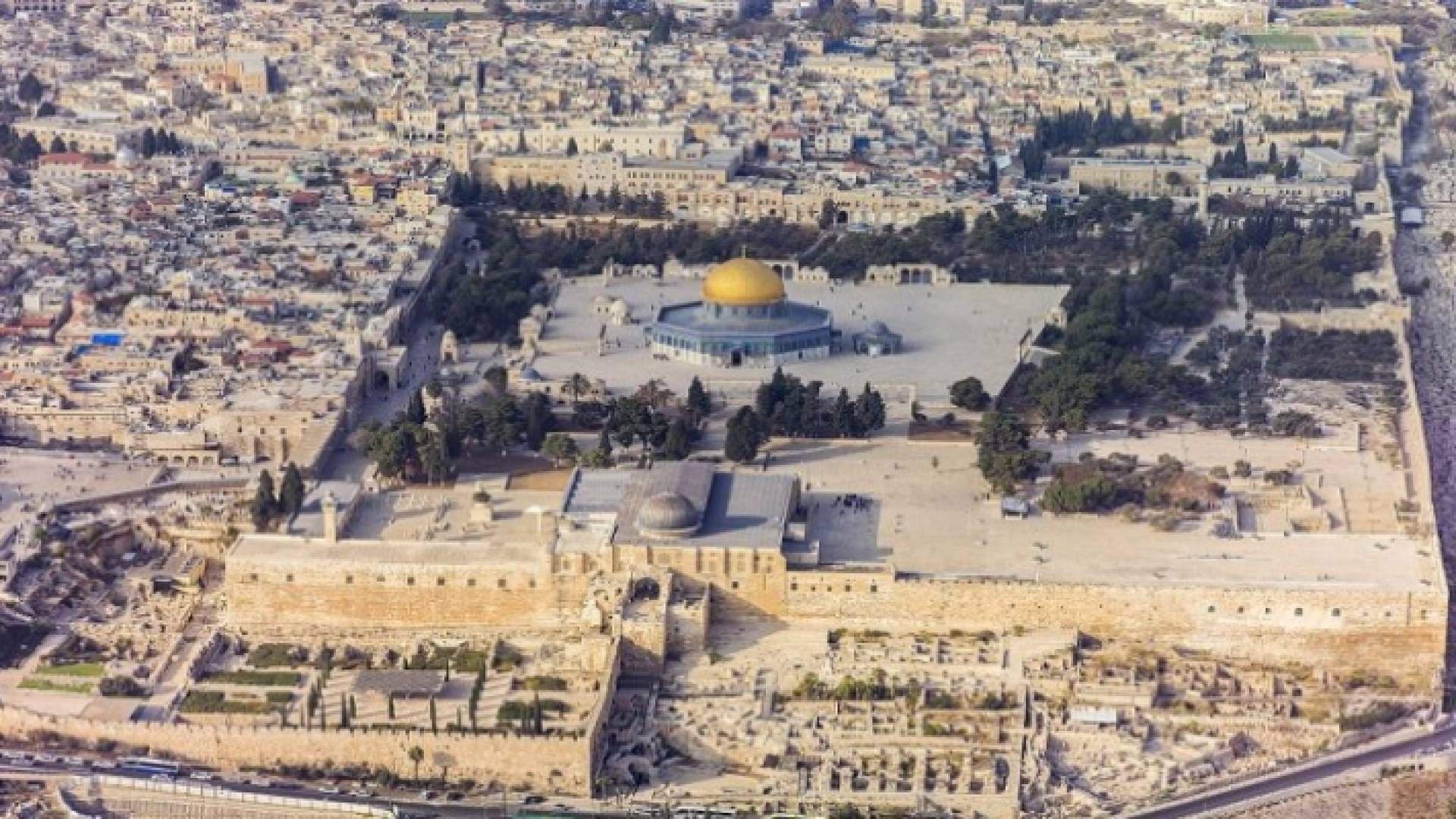 القدس - ارشيفية