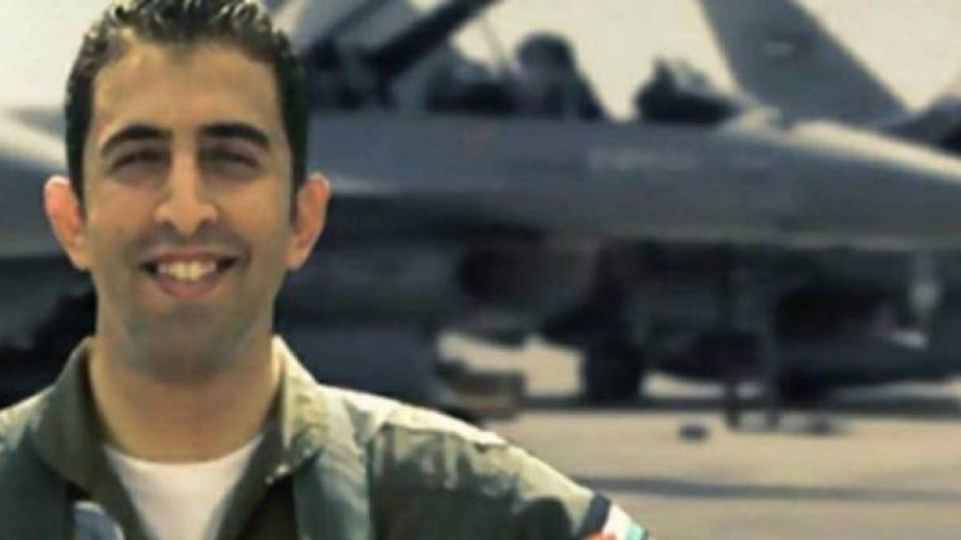 الشهيد معاذ الكساسبة