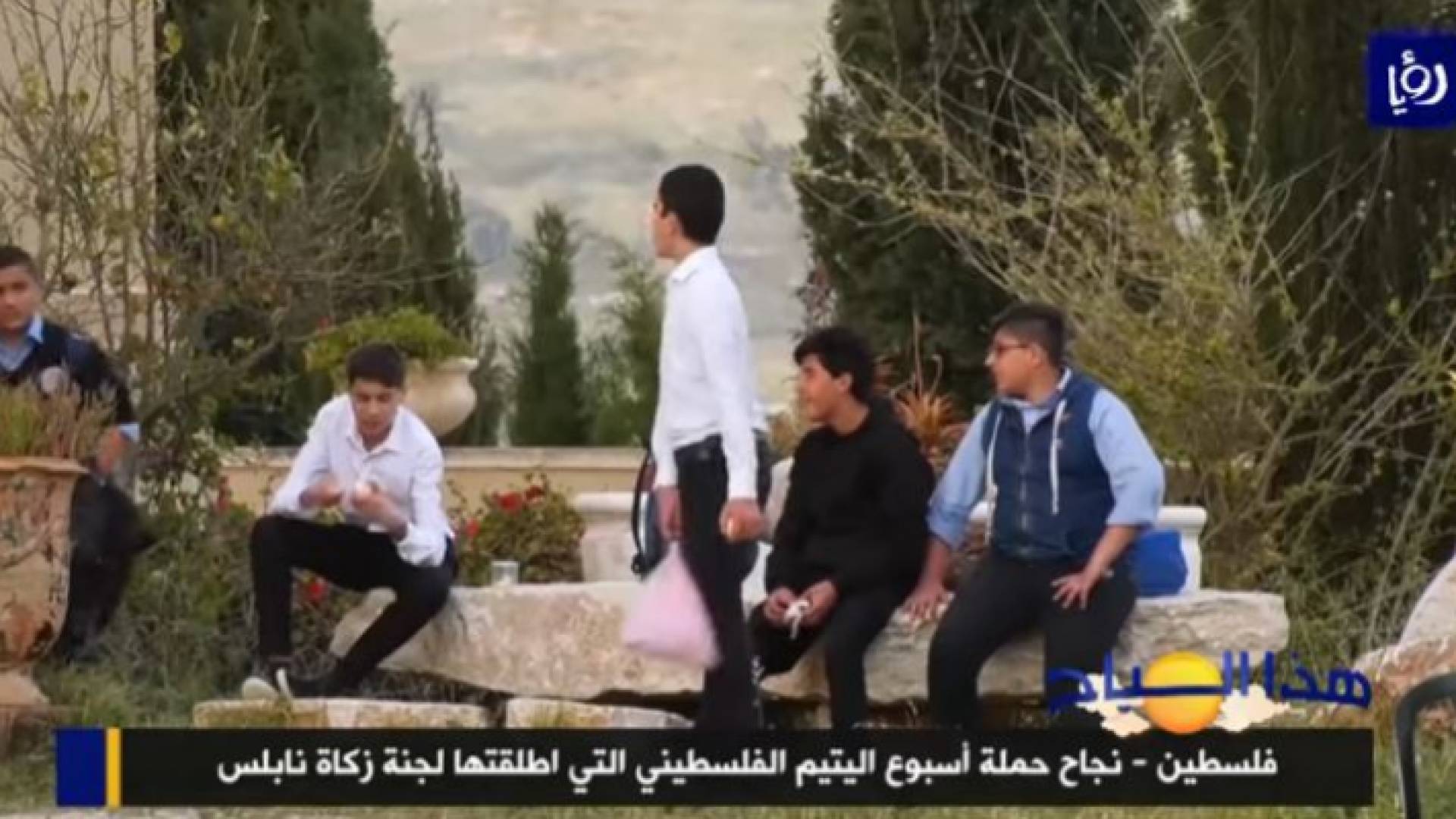 من الفيديو
