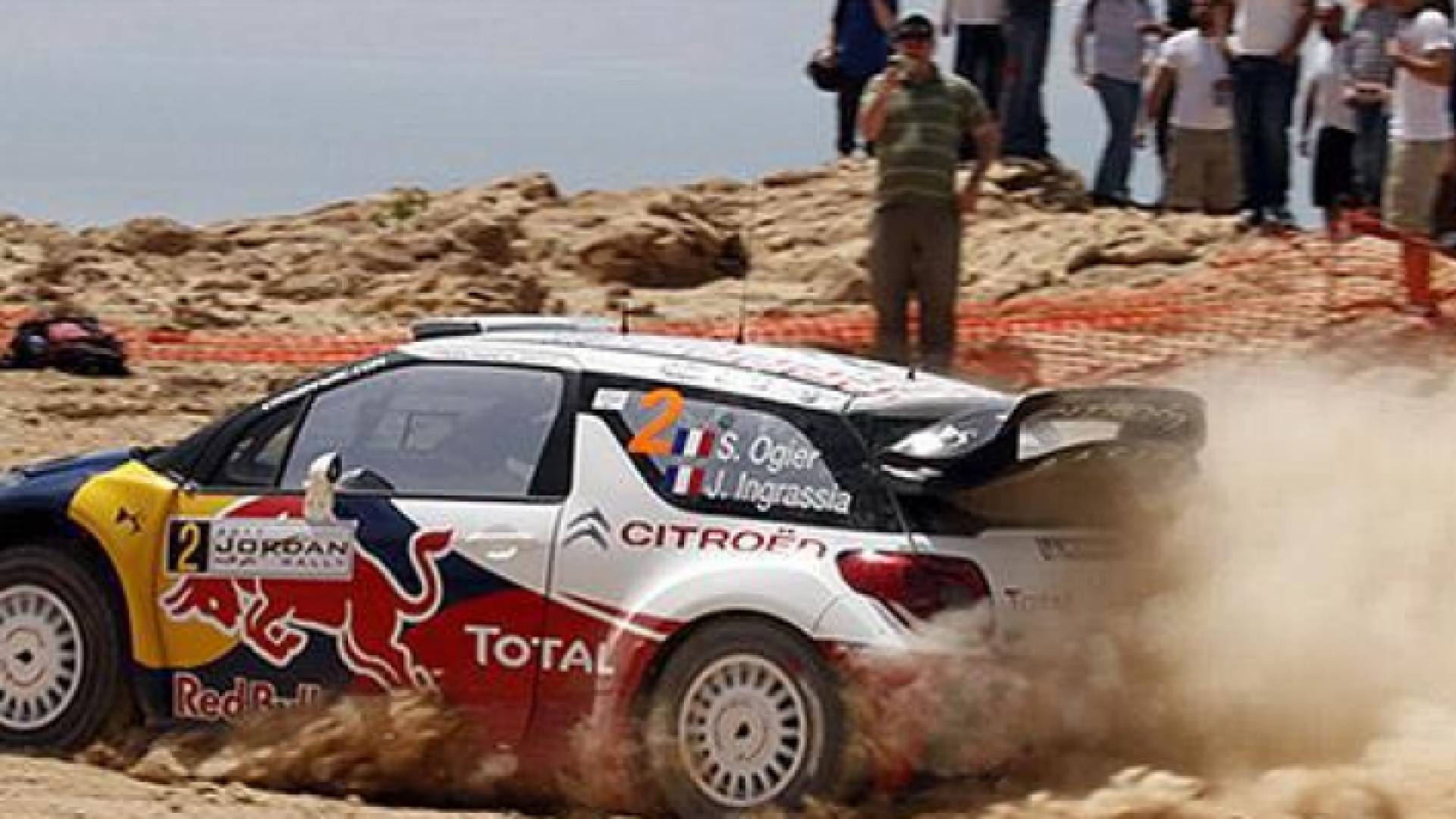 يتكون السباق من 3 جولات منها جولة أخيرة لأفضل (15) نتيجة