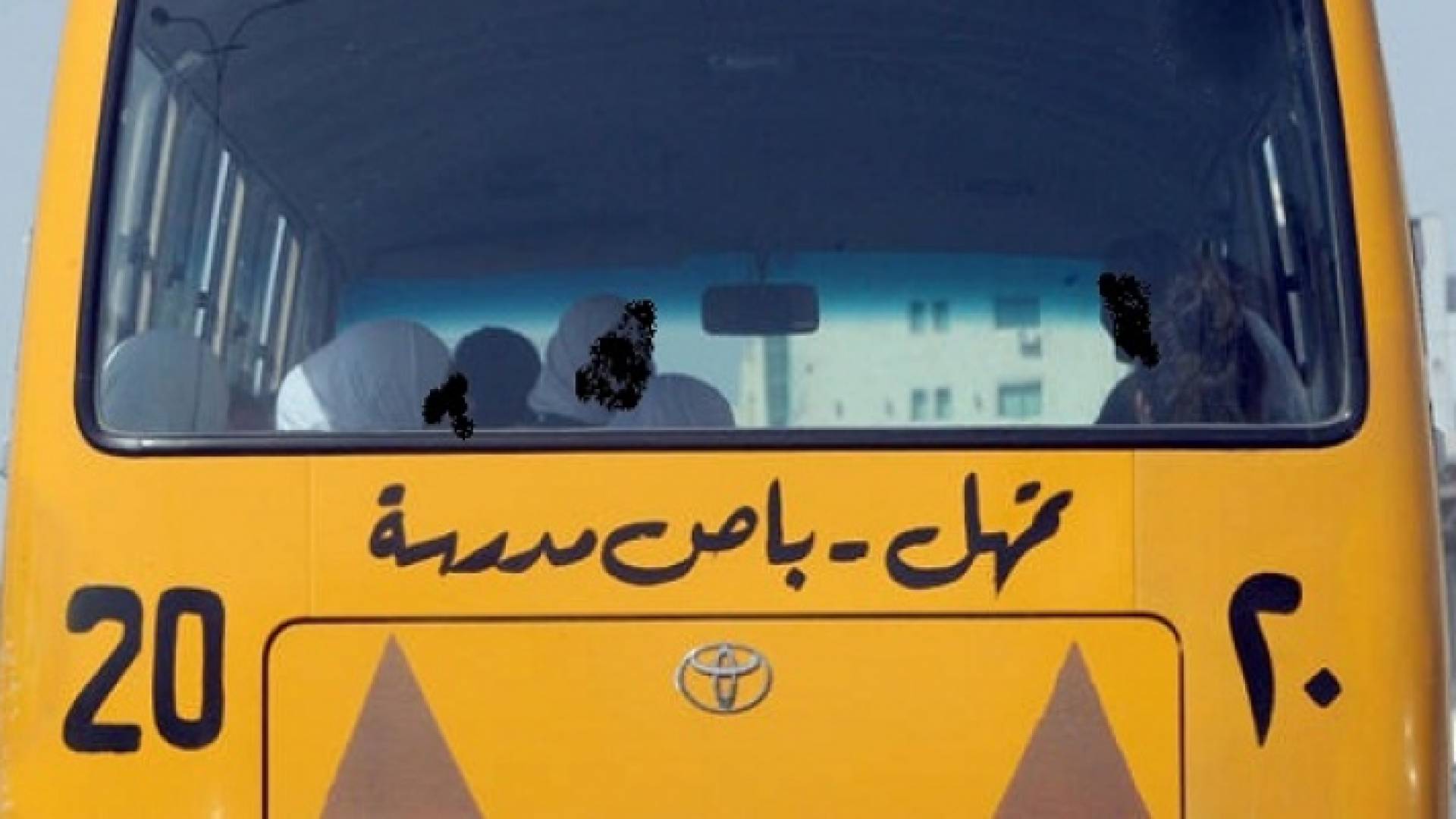 تعبيرية