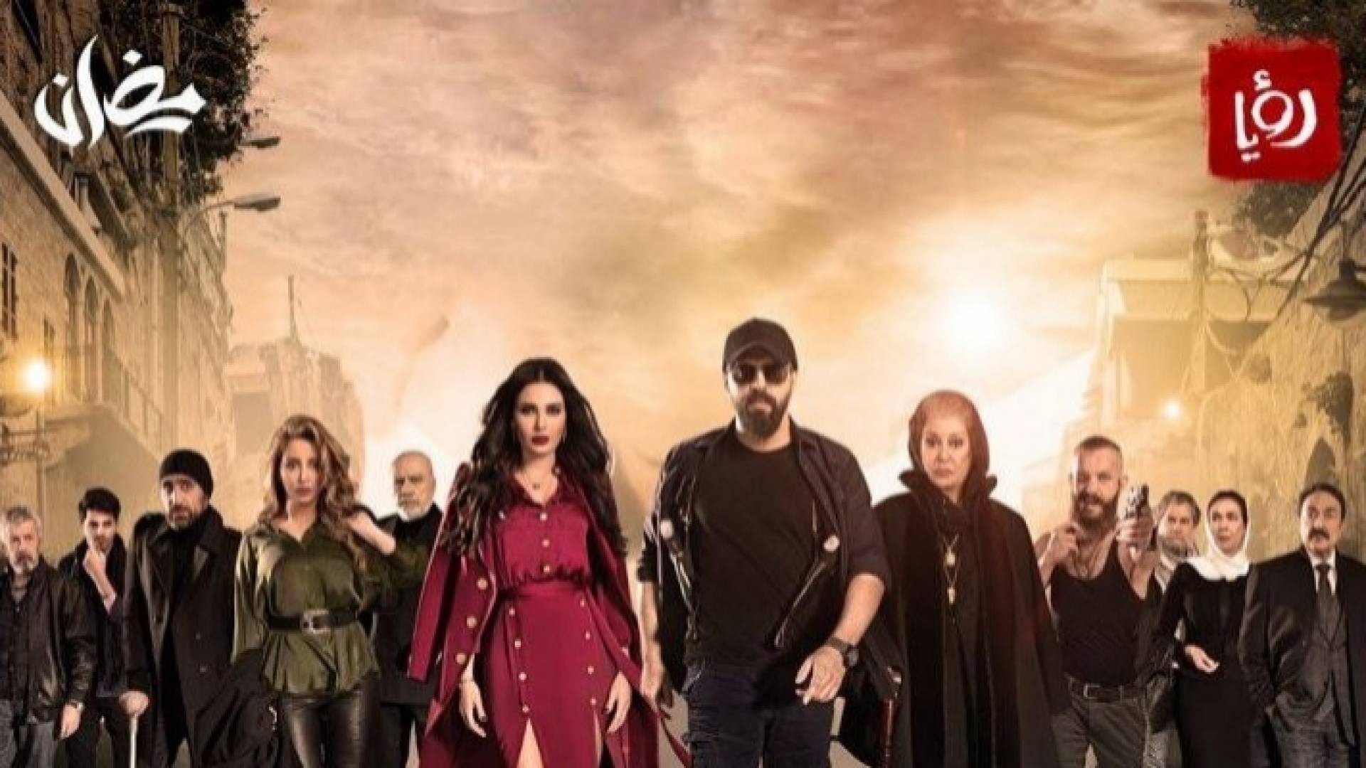 مسلسل الهيبة "الحصاد" - الجزء الثالث