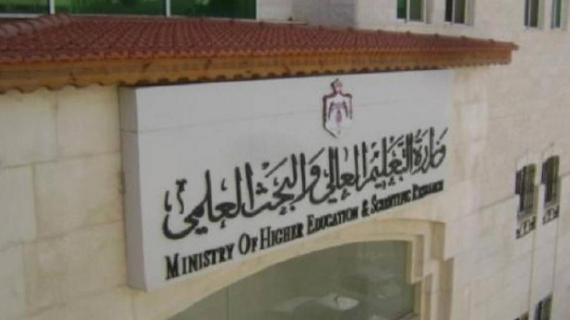 ارشيفية