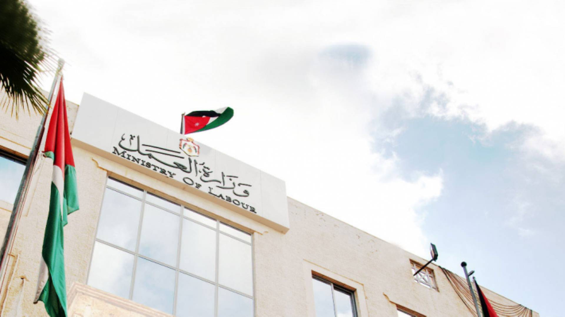 ارشيفية