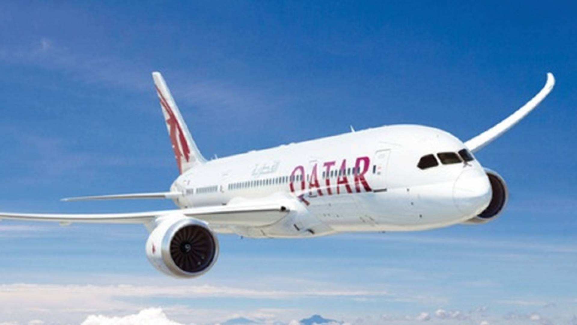 الخطوط القطرية تقول إن العودة للمجال الجوي السوري هو جزء من مساع للتغلب على المقاطعة