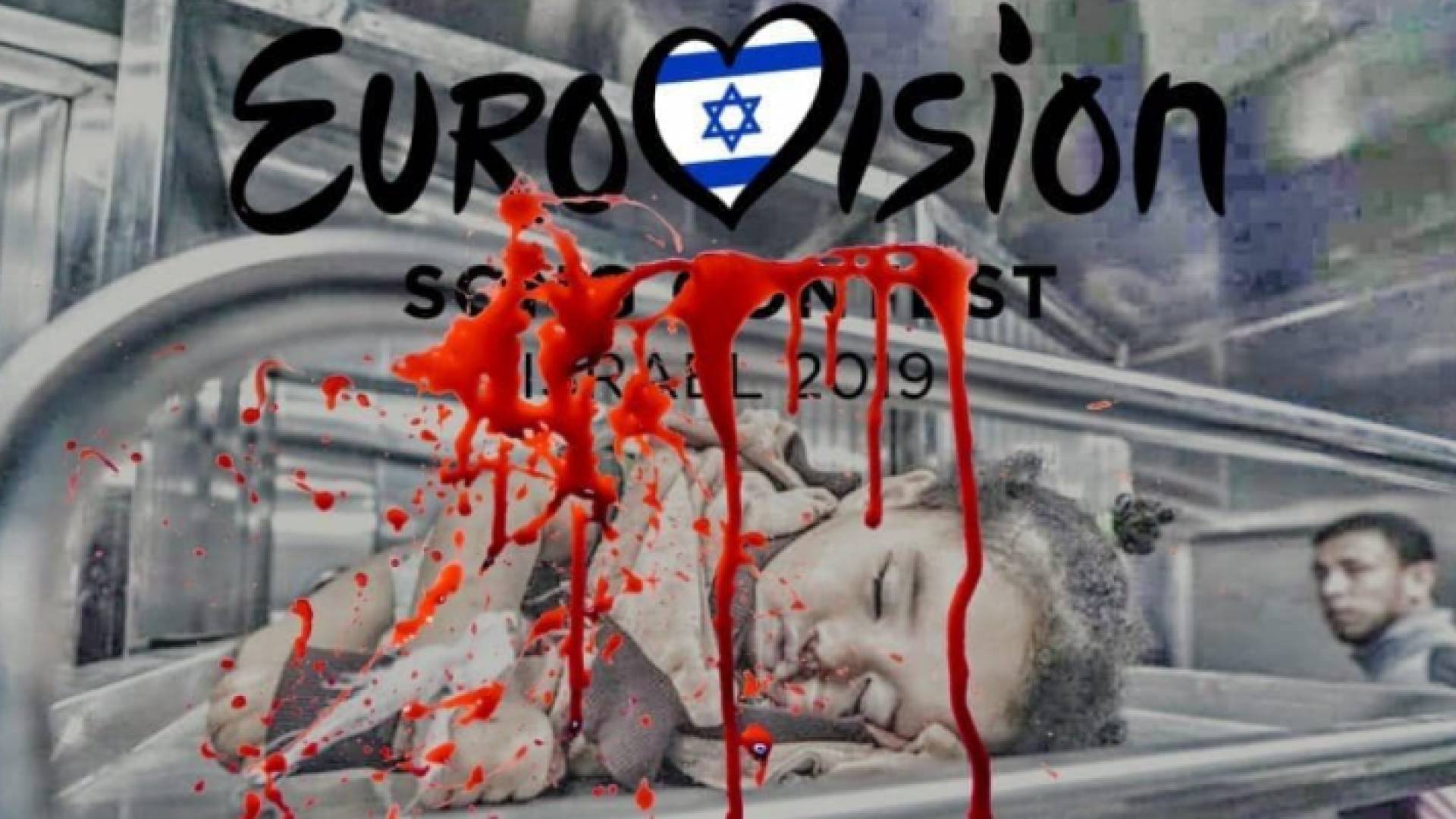 صورة الشهيدة الرضيعة هزت وجدان العالم