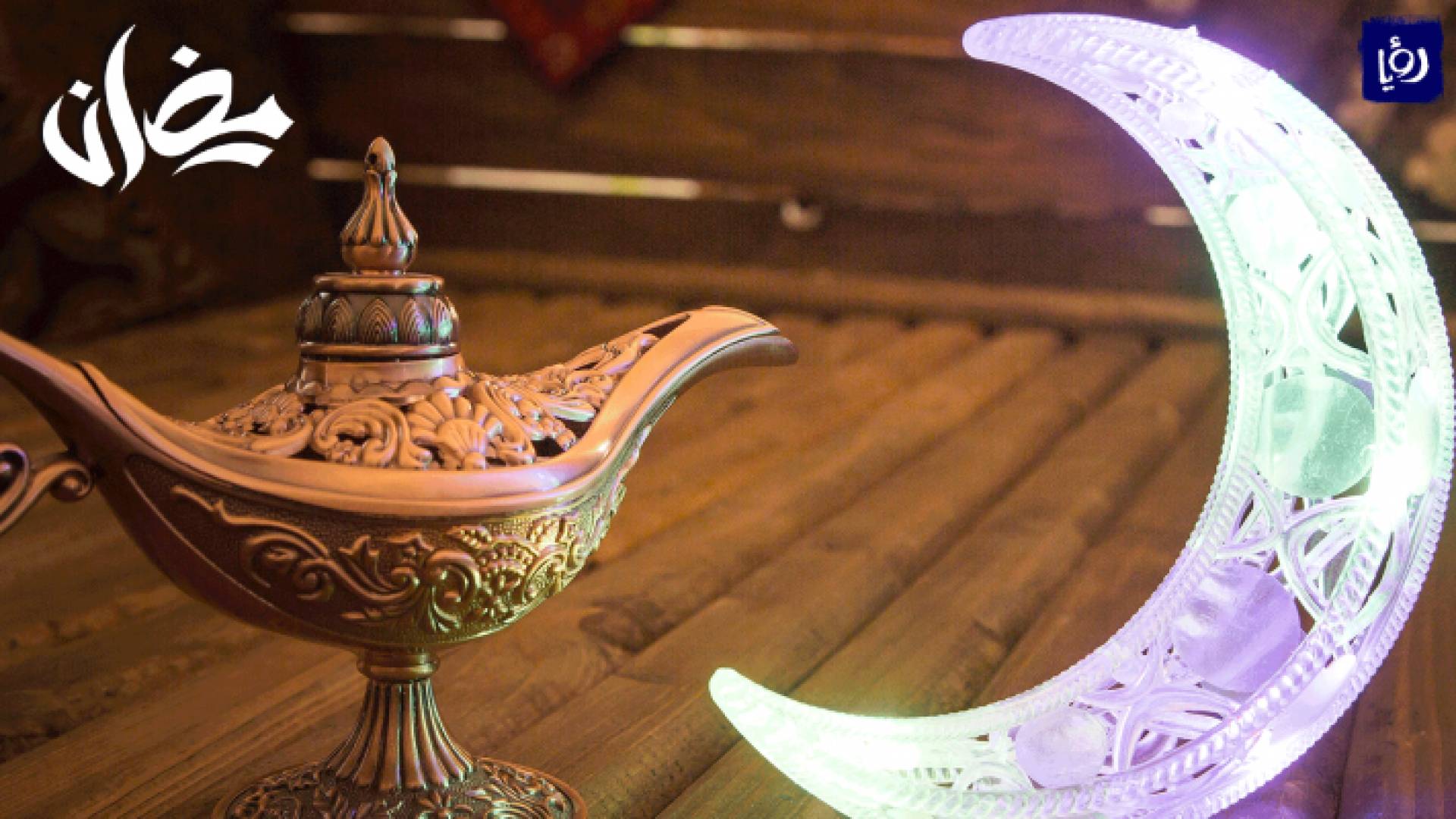 كل عام وانتم بخير