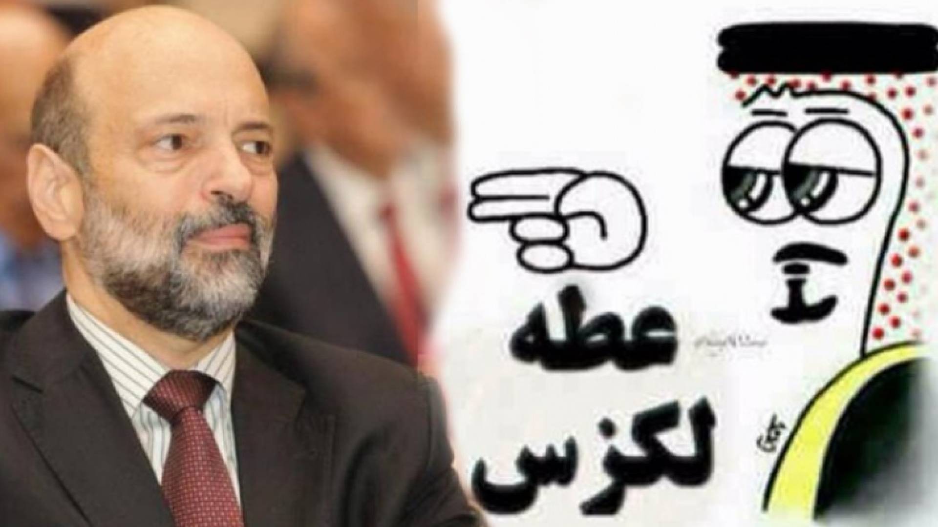 الصورة تعبيرية