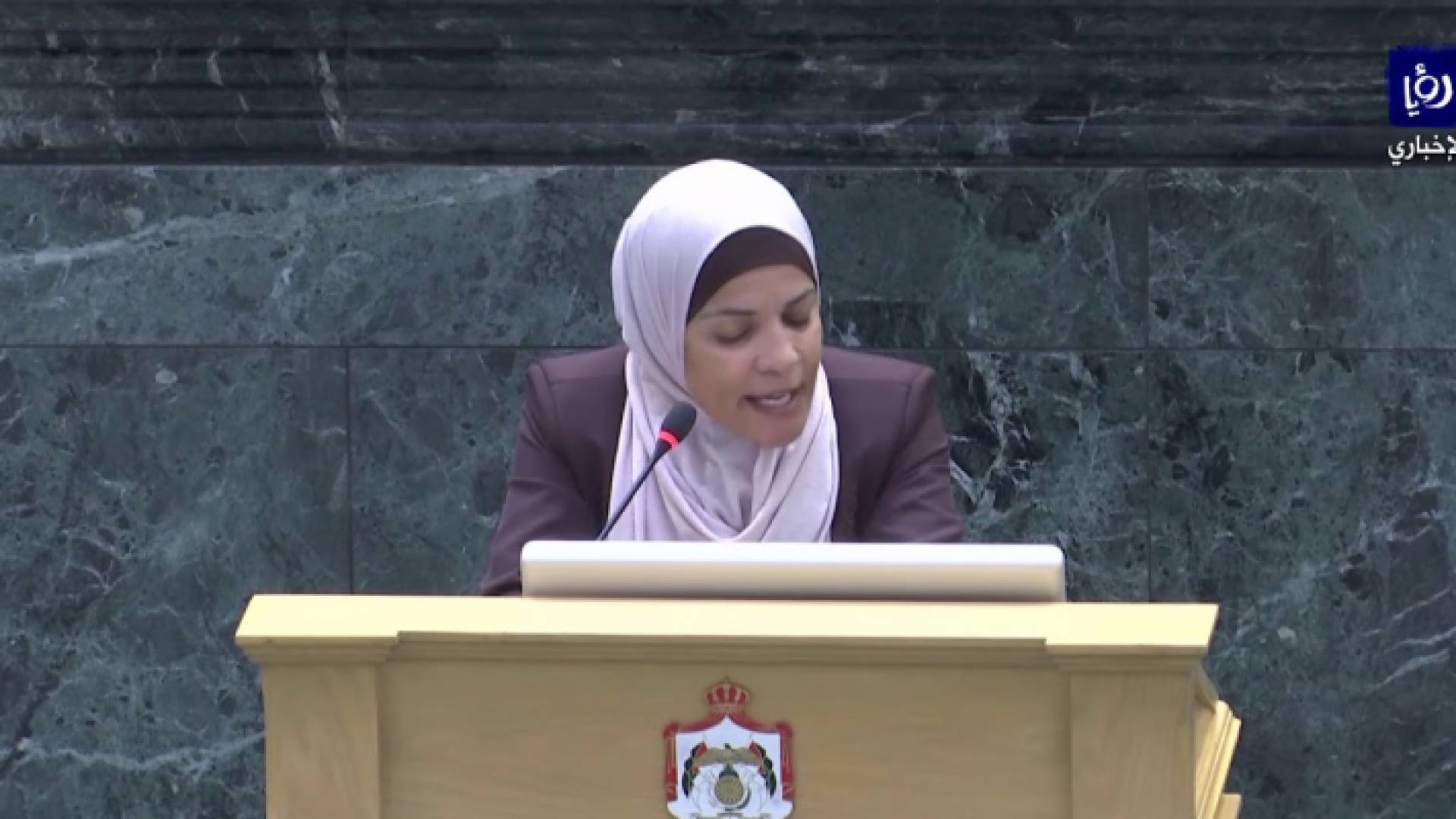 النائب فضية الديات