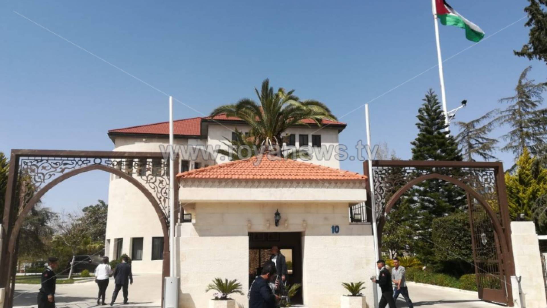 رئاسة الوزراء