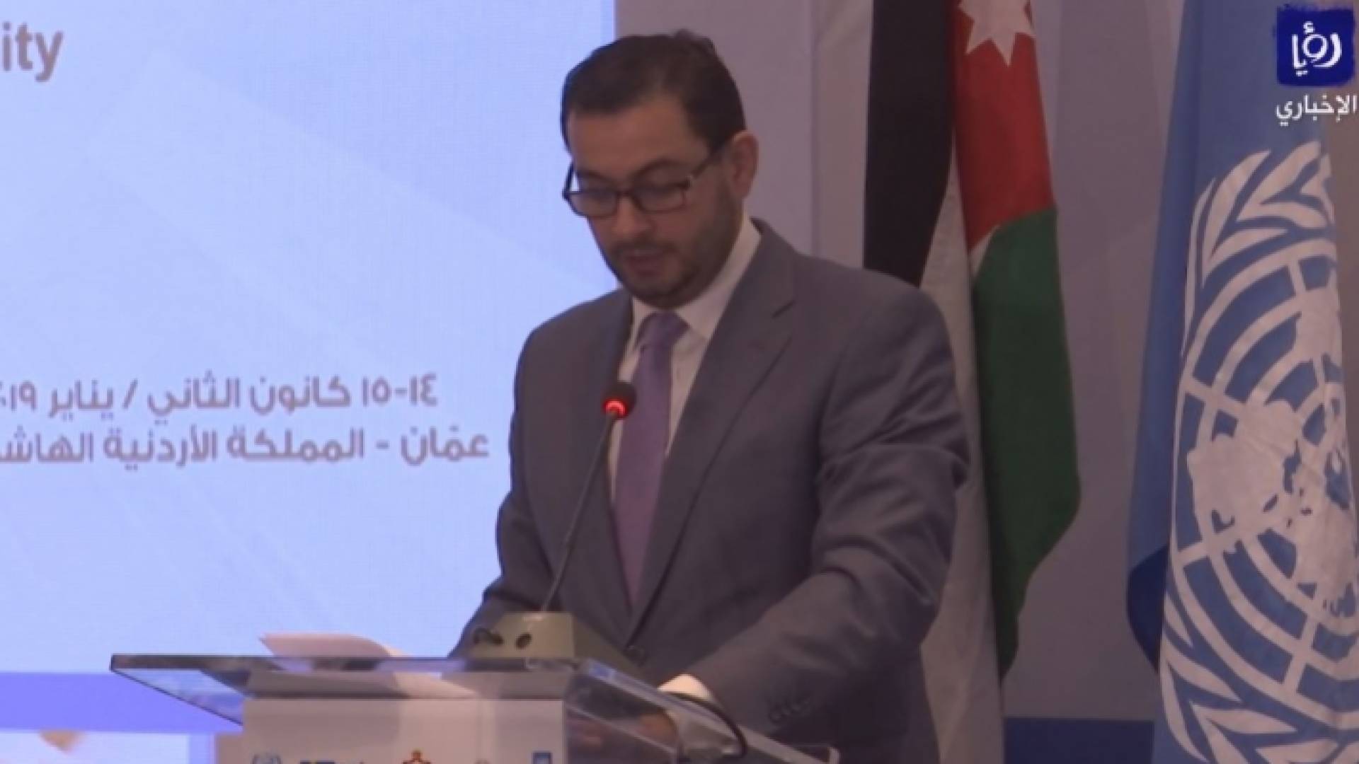 وزير الصناعة والتجارة طارق الحموري - أرشيفية