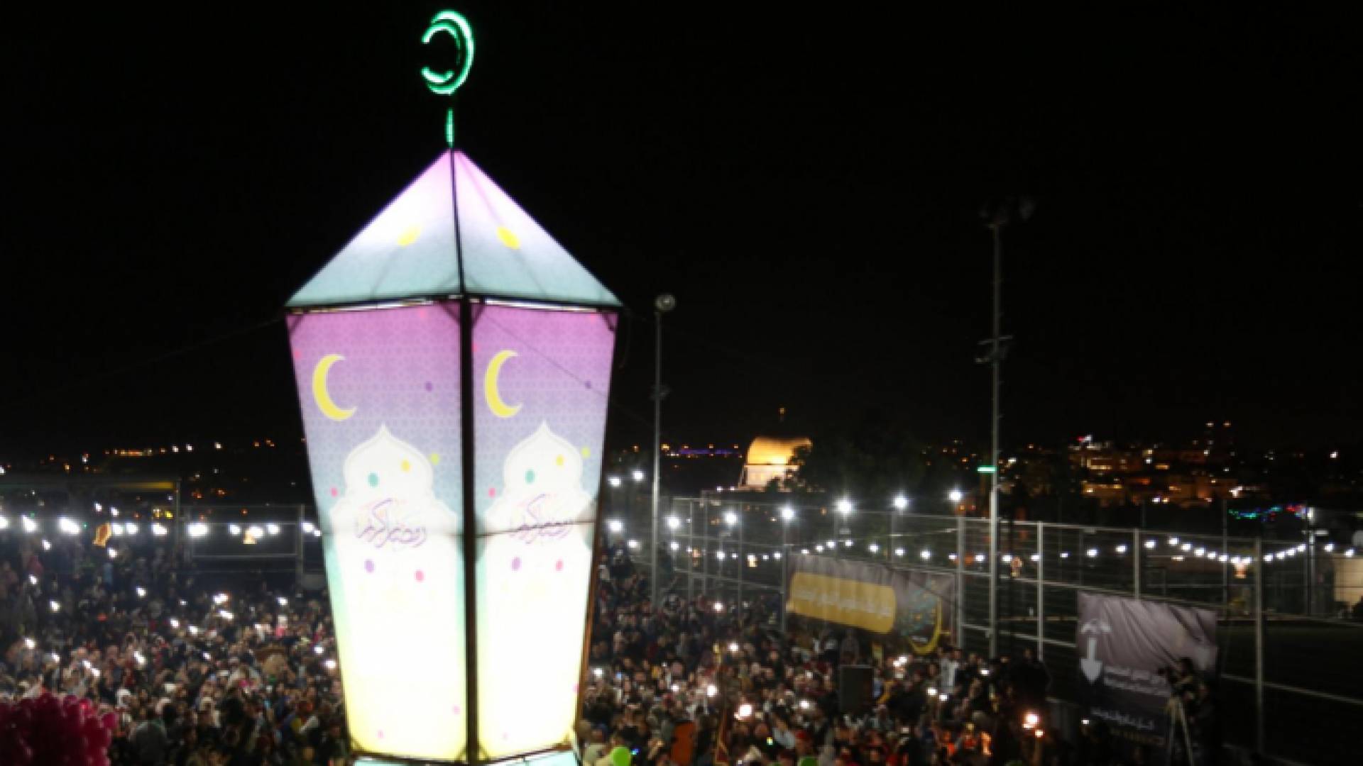 فانوس القدس الرمضاني