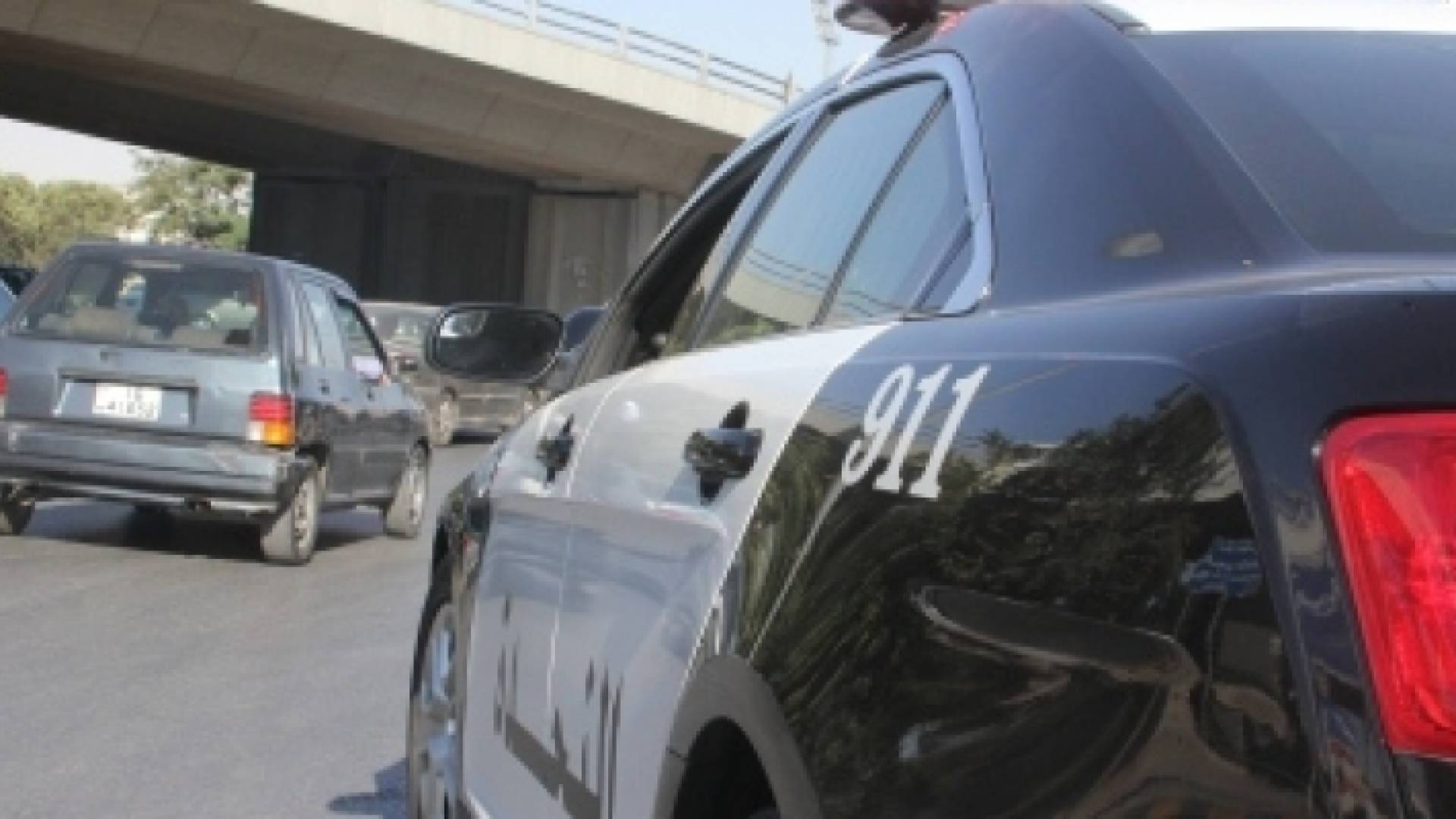 الفتاة تمارا المصري