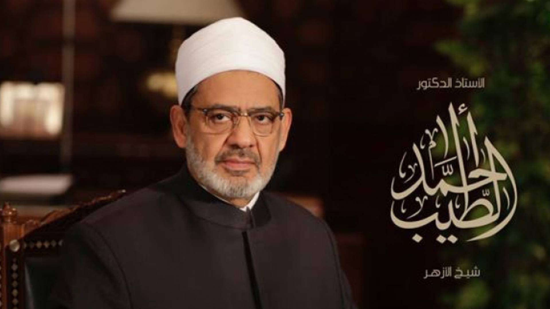 هناك ضوابط لخروج المرأة من بيت زوجها