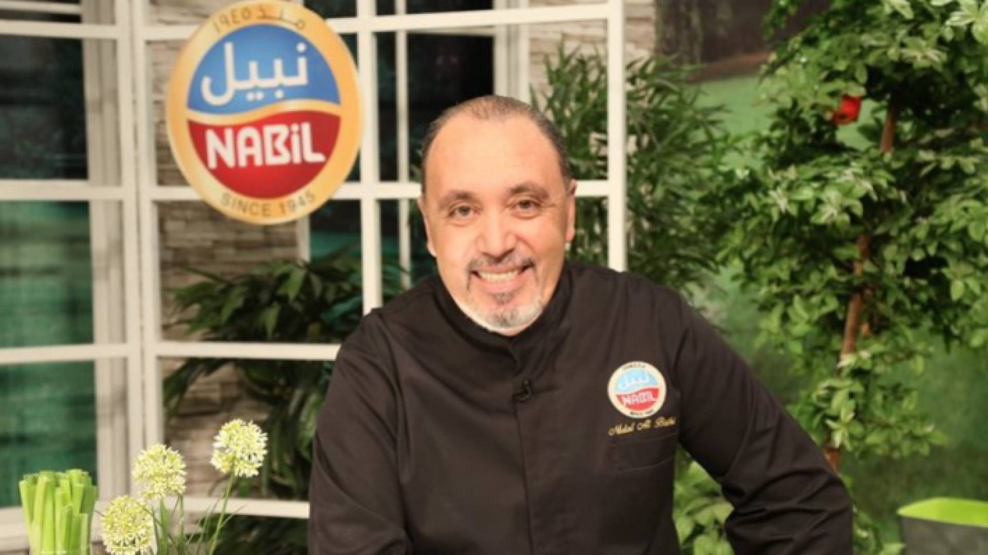 الشيف نضال البريحي