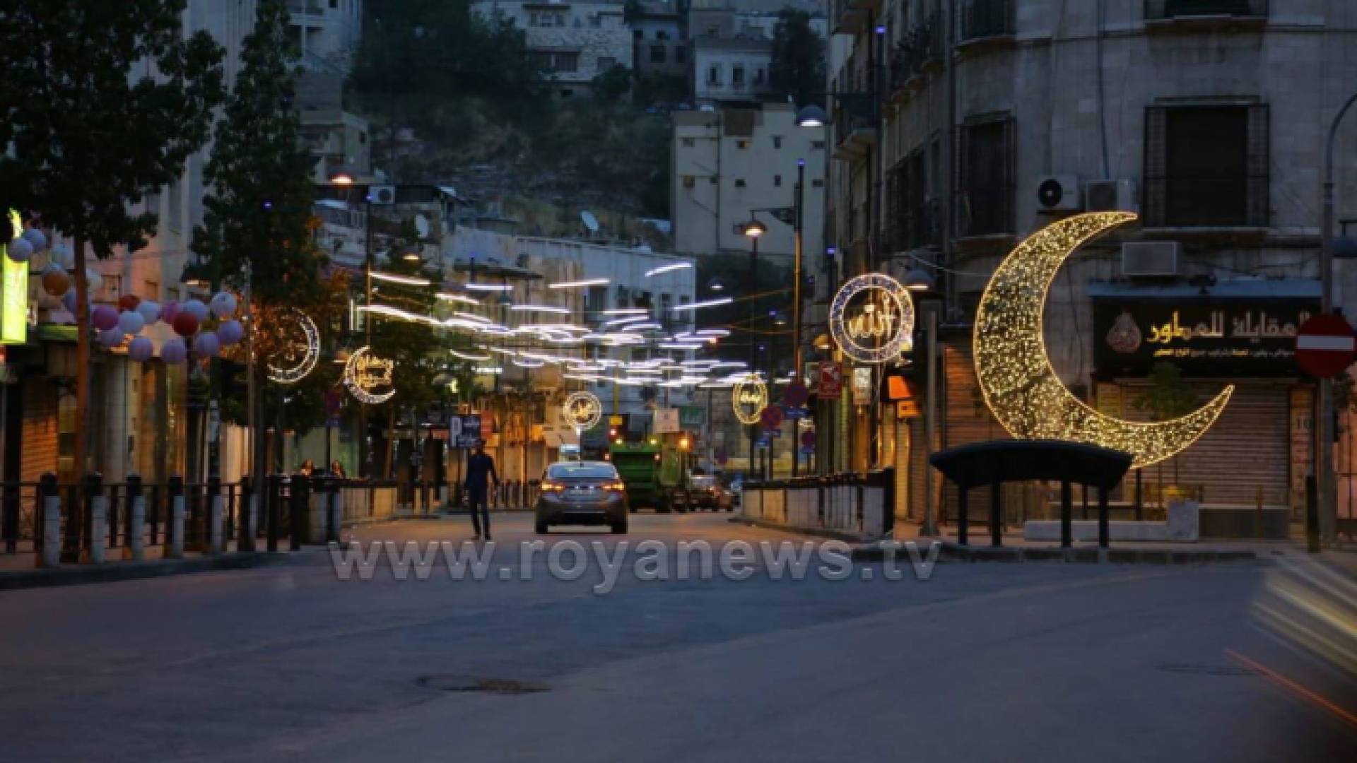 وسط البلد في عمان