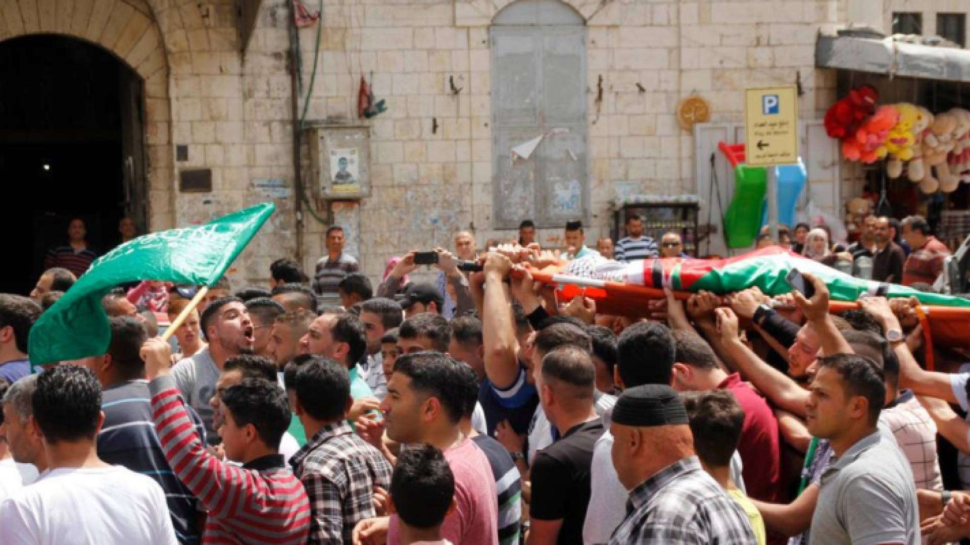 تشيع شهيد - أرشيفية