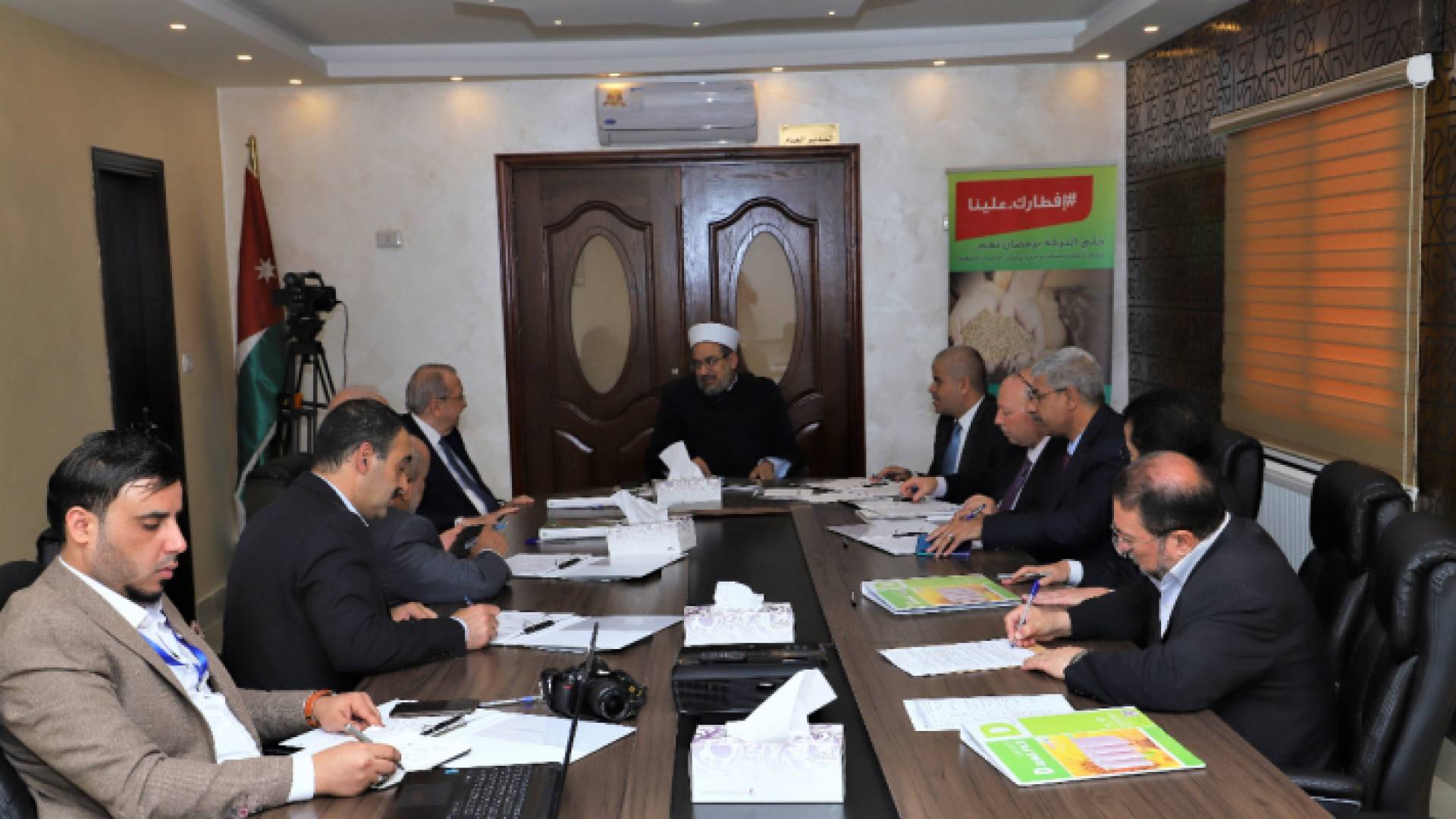 من الاجتماع