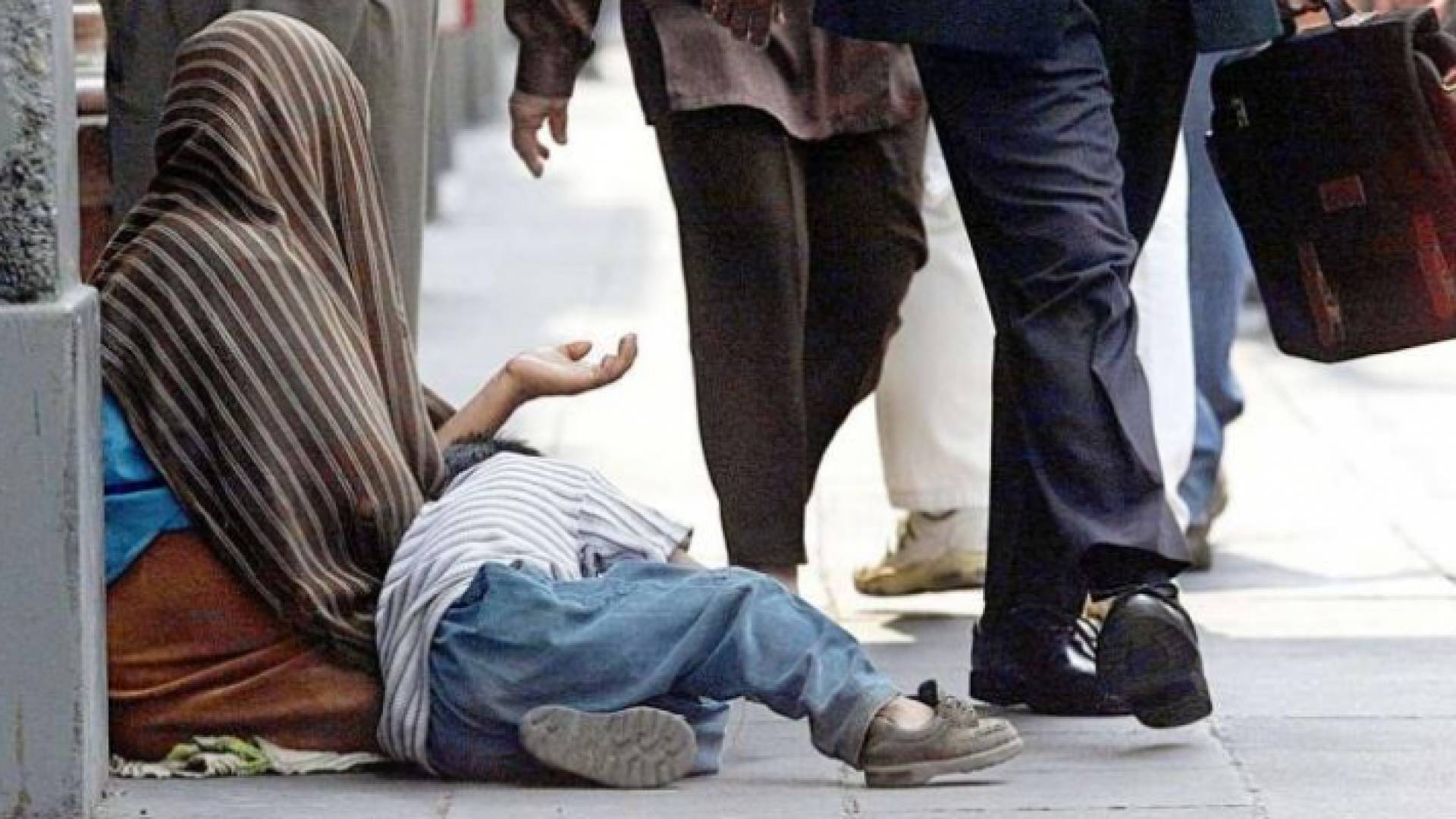 الصورة أرشيفية