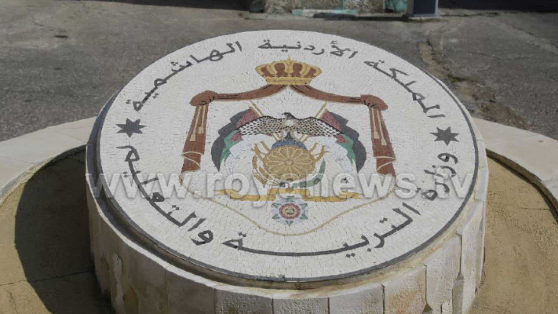 التواصل سيكون لمدة ساعتين في أيام 19، 21 ، 23 من الشهر الحالي