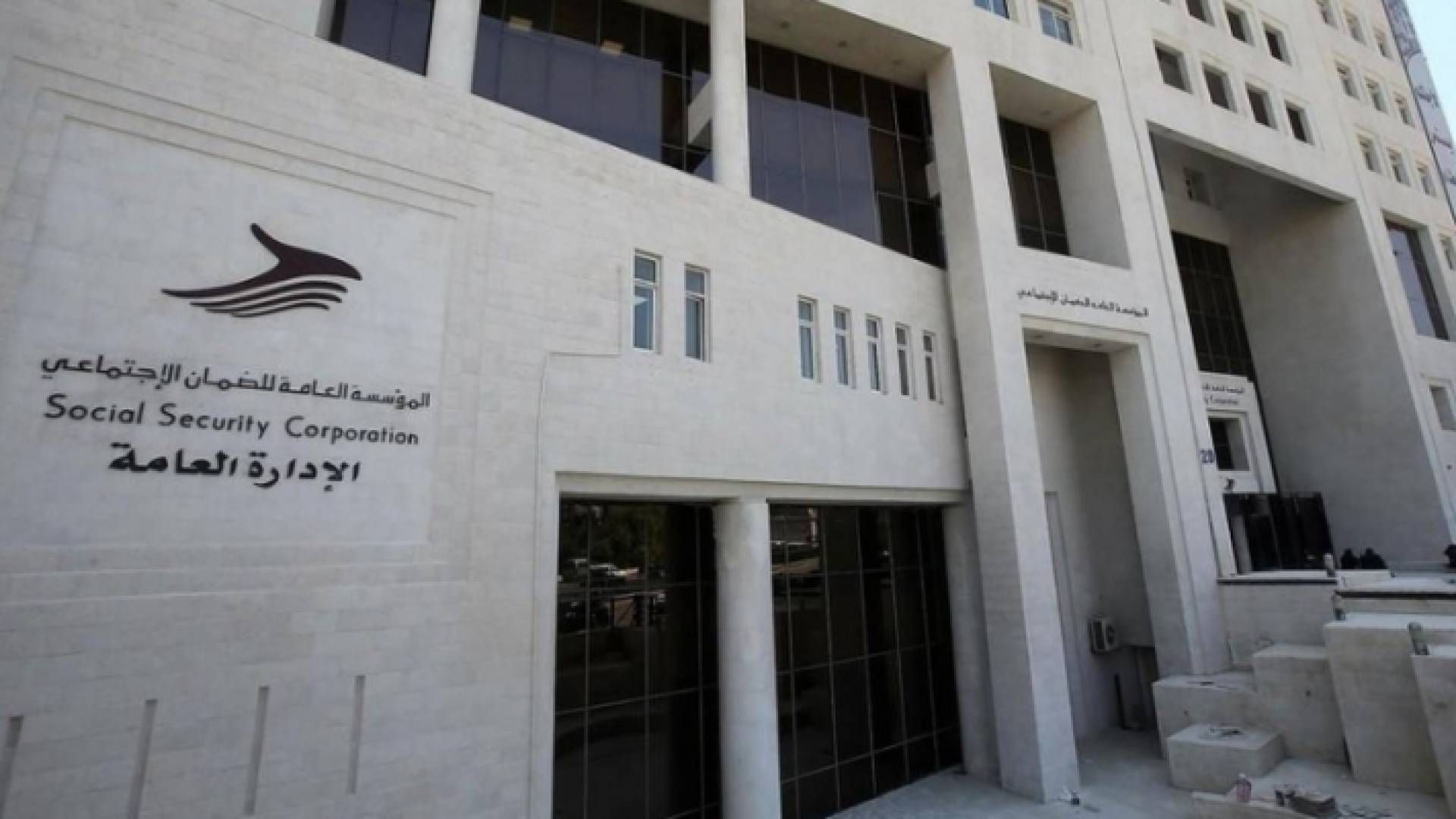 الصورة أرشيفية