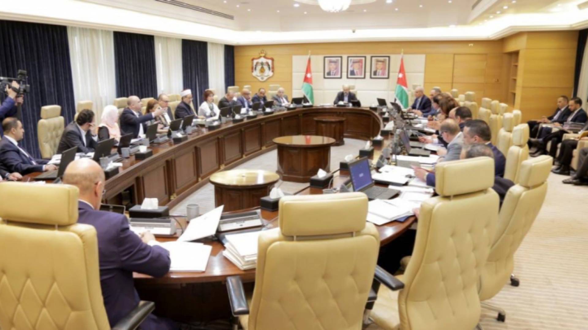 مجلس الوزراء