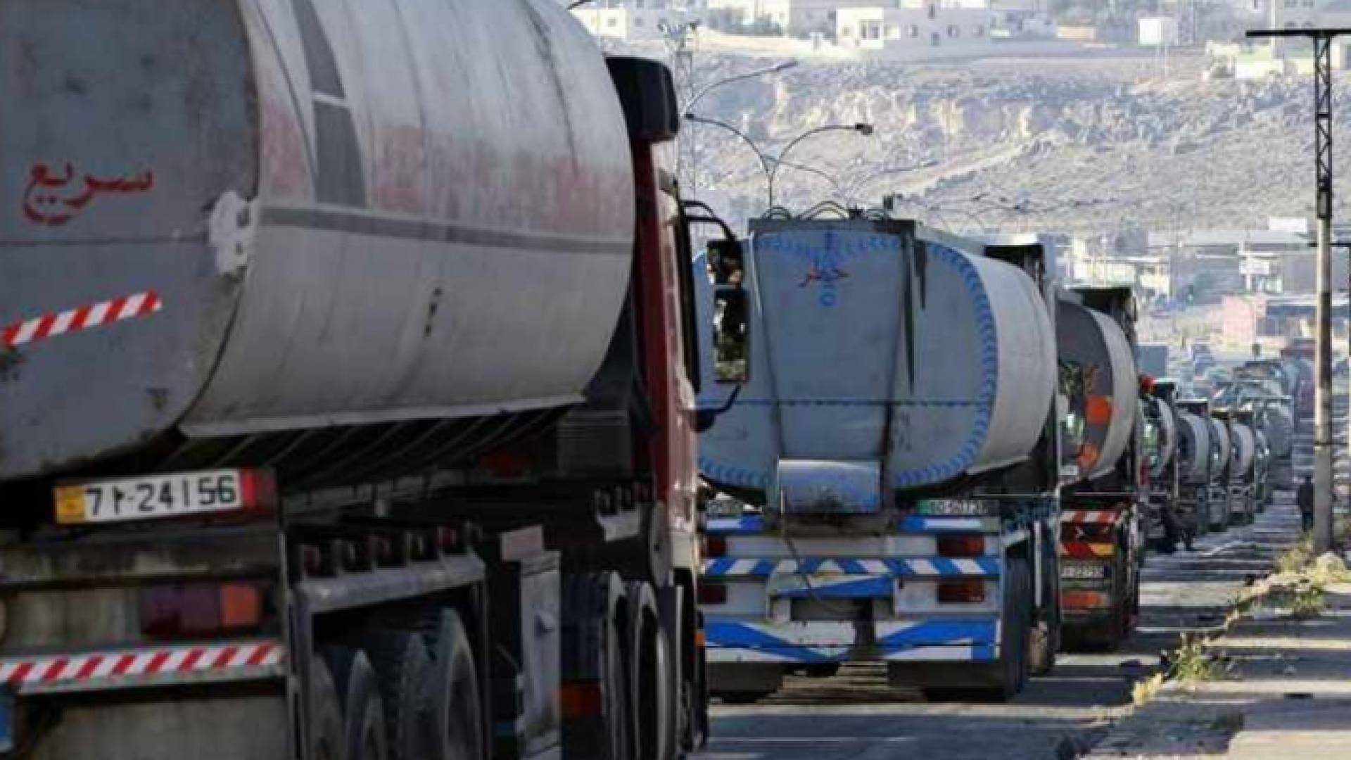 الصورة ارشيفية