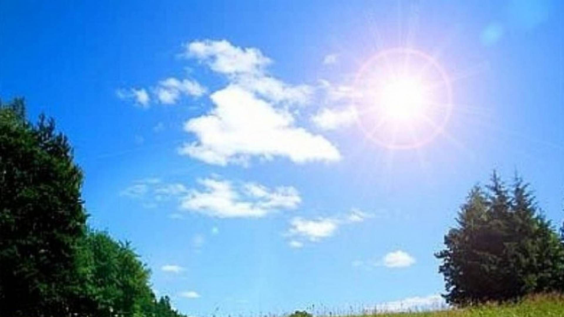 تعبيرية عن الاجواء الحارة