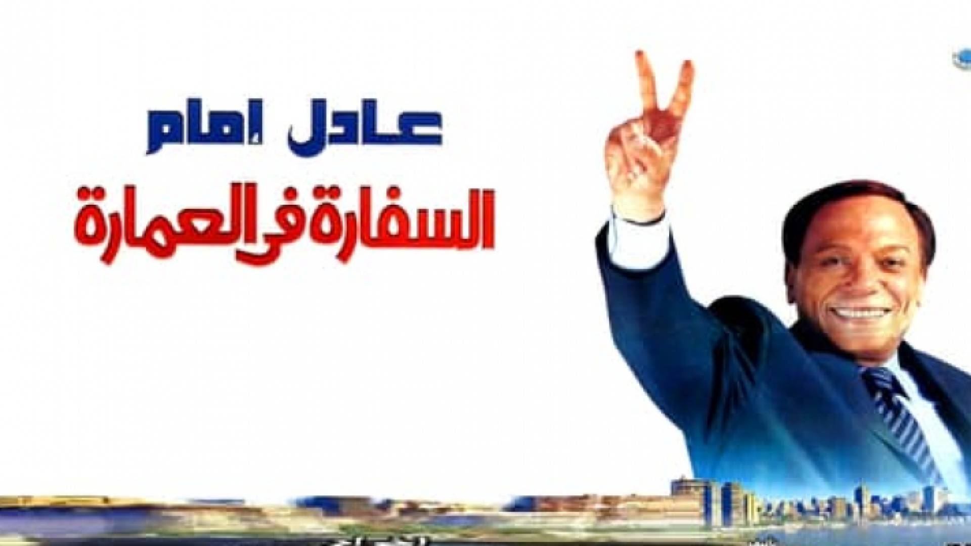 الصورة أرشيفية